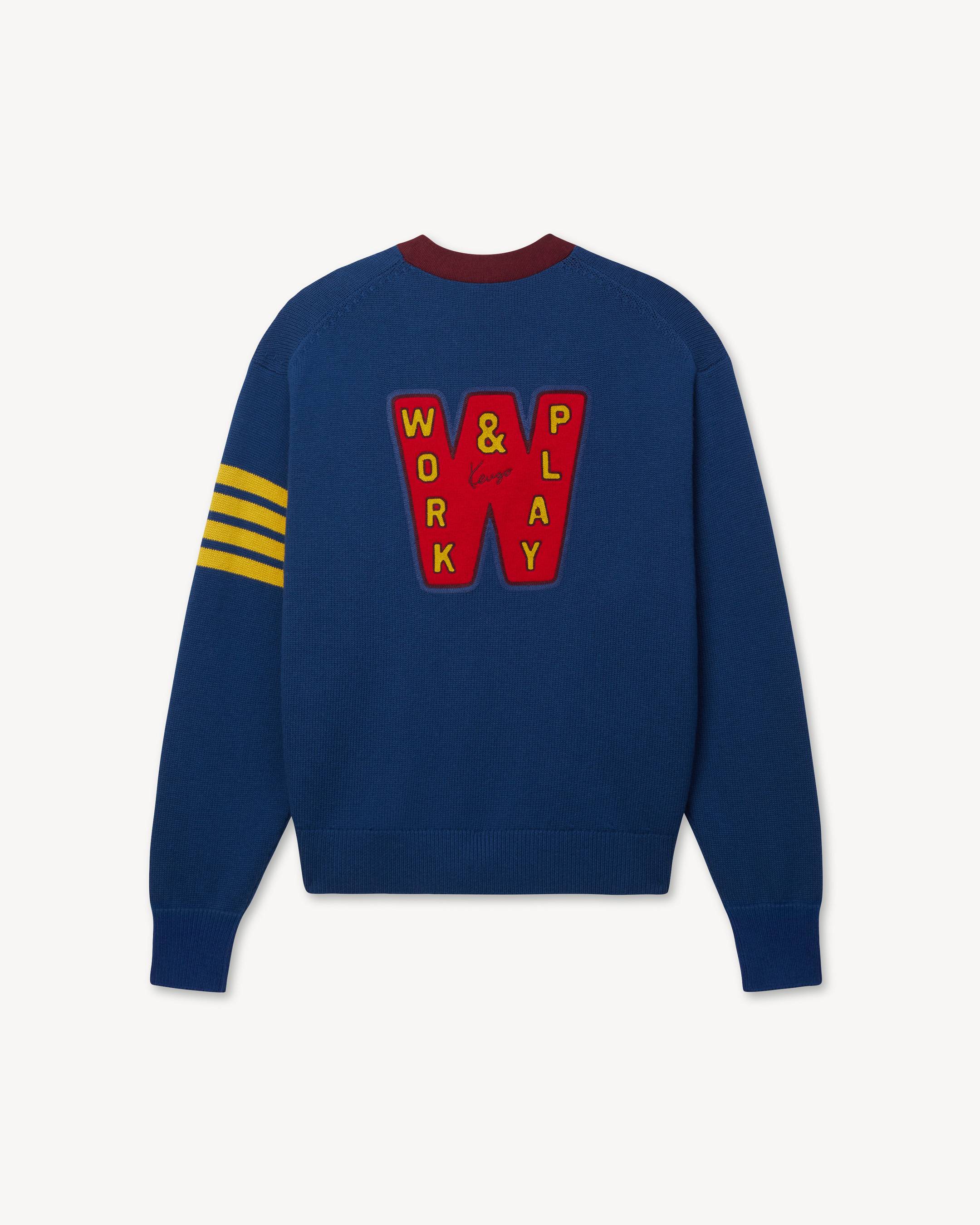 'KENZO Work And Play' cardigan in wool and cotton