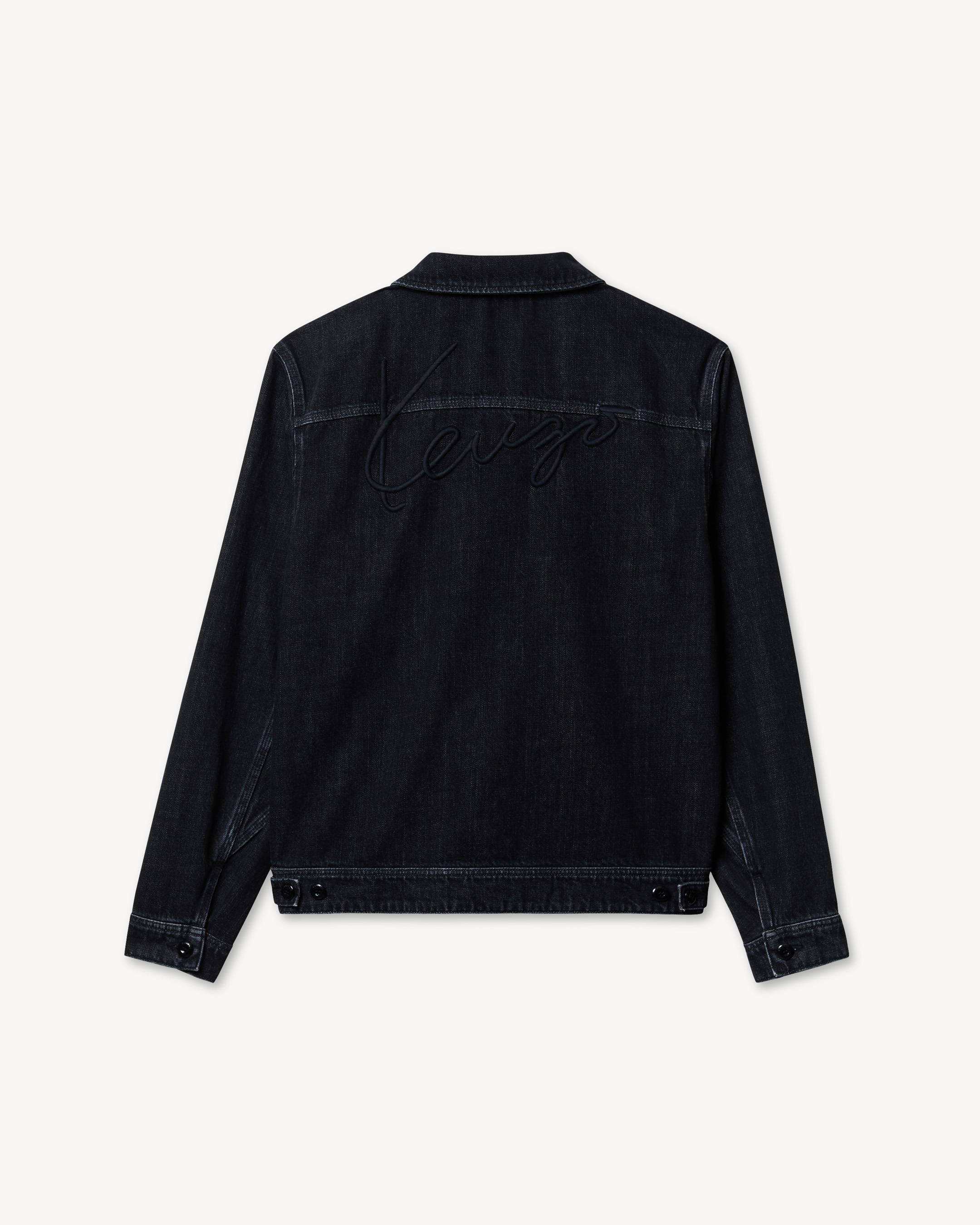 Veste utilitaire unisexe 'KENZO Signature' en denim japonais