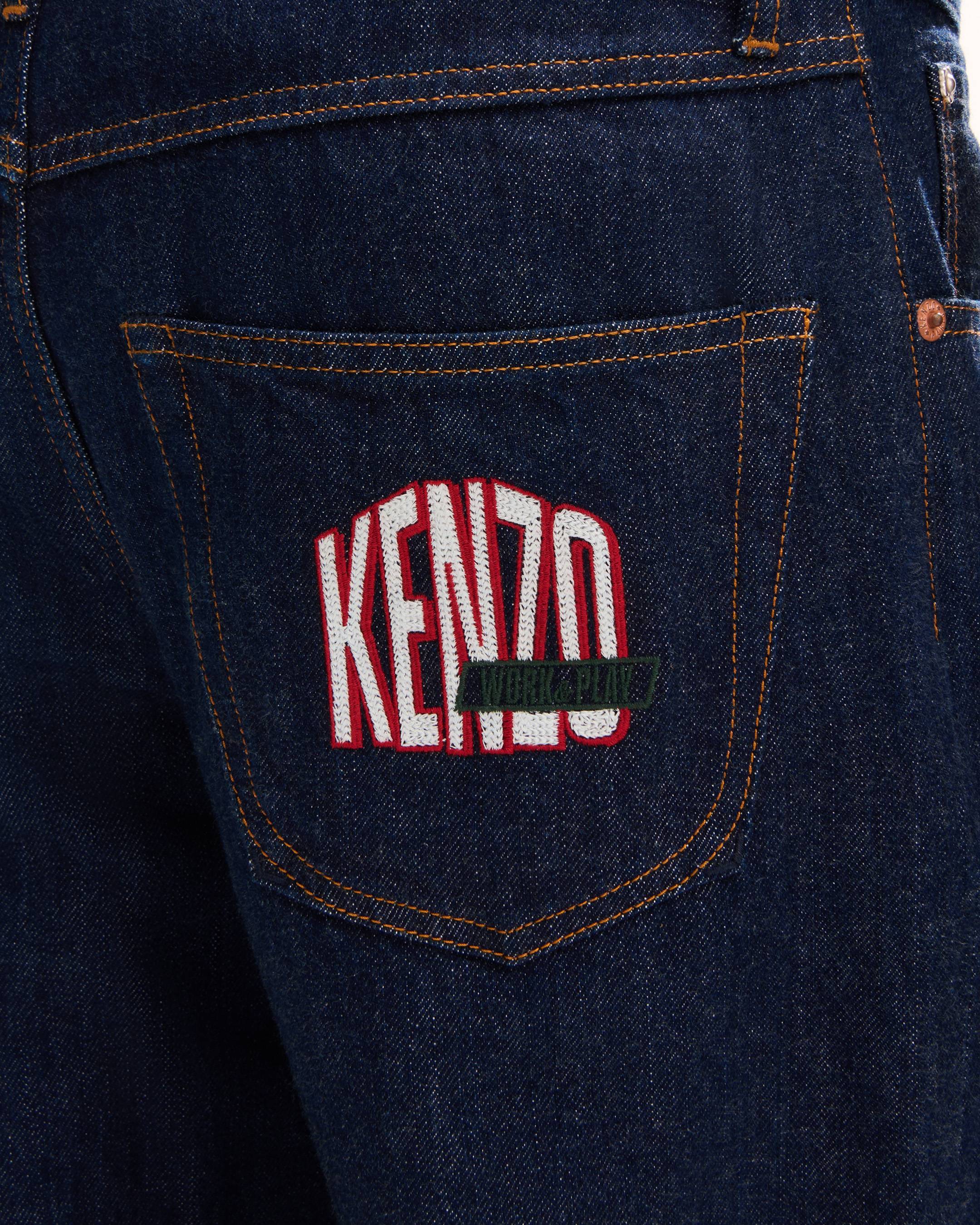 KENZO Work And Play' relax fit jeans in japanese denim | Men's | KENZO