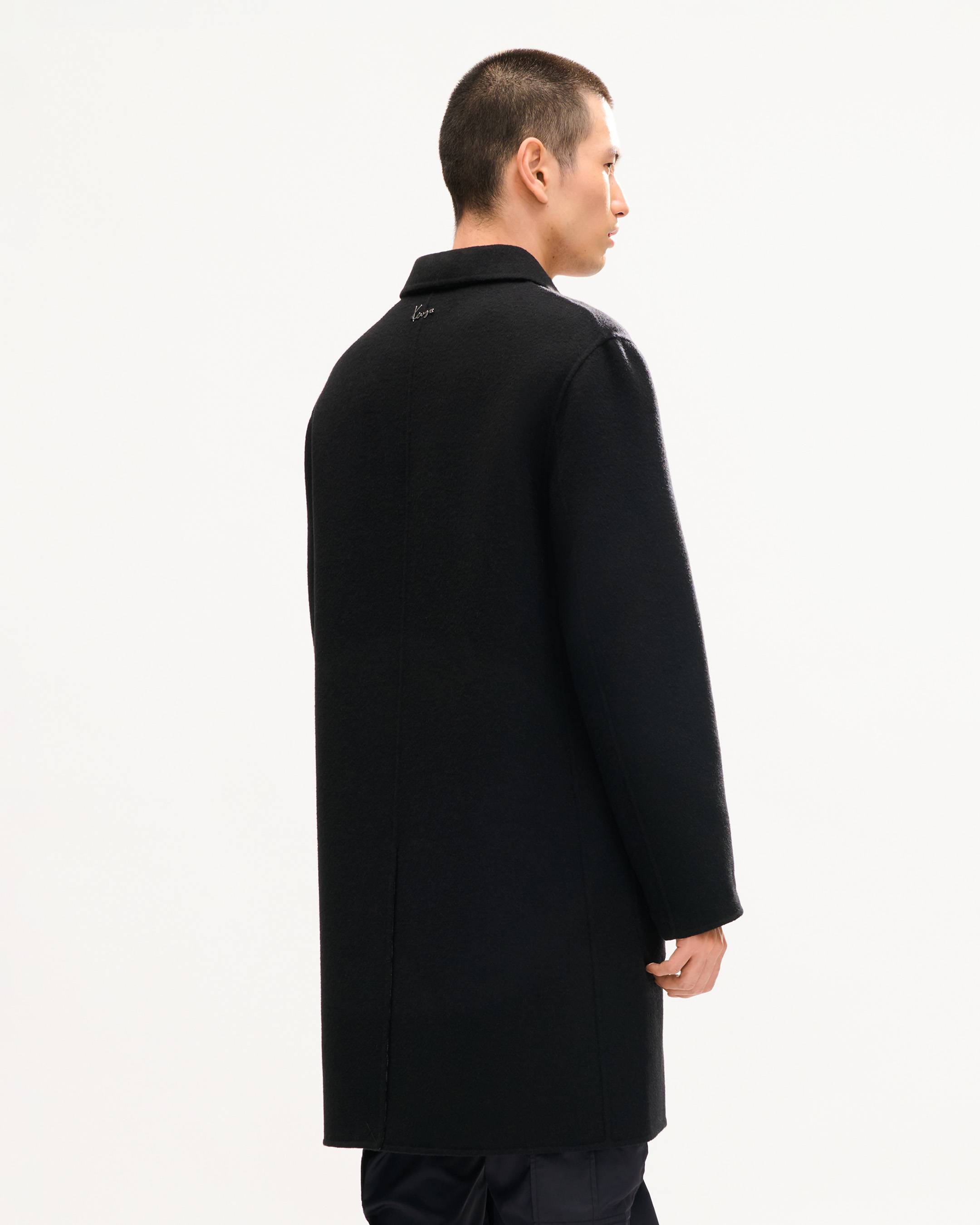 Veste r&eacute;versible 'Kenzogram' en laine m&eacute;lang&eacute;e