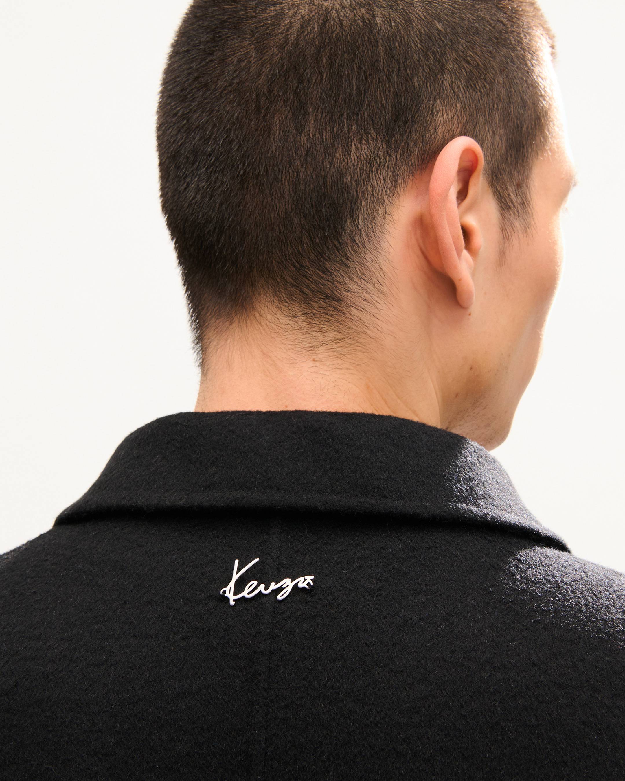 Veste r&eacute;versible 'Kenzogram' en laine m&eacute;lang&eacute;e