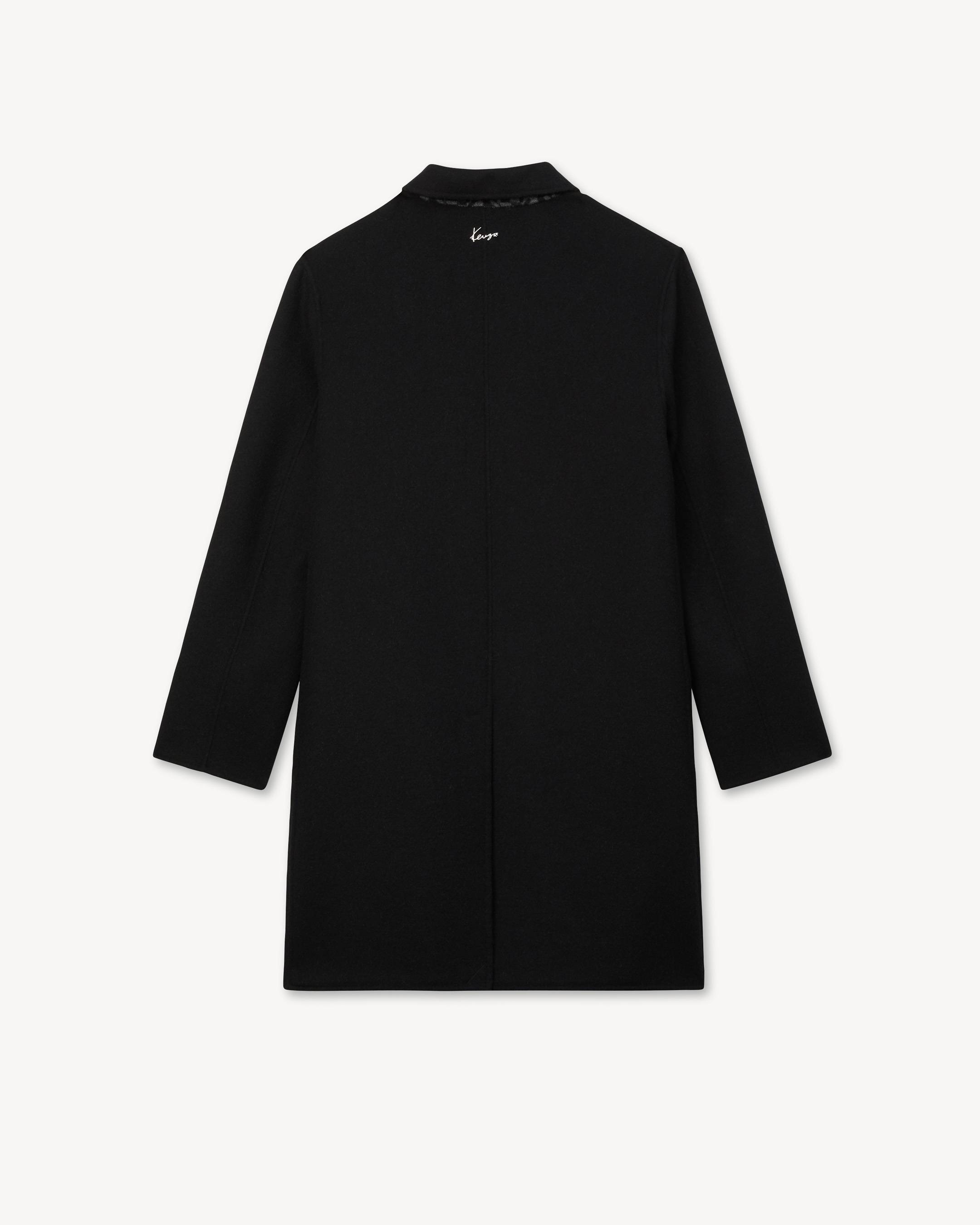 Veste r&eacute;versible 'Kenzogram' en laine m&eacute;lang&eacute;e