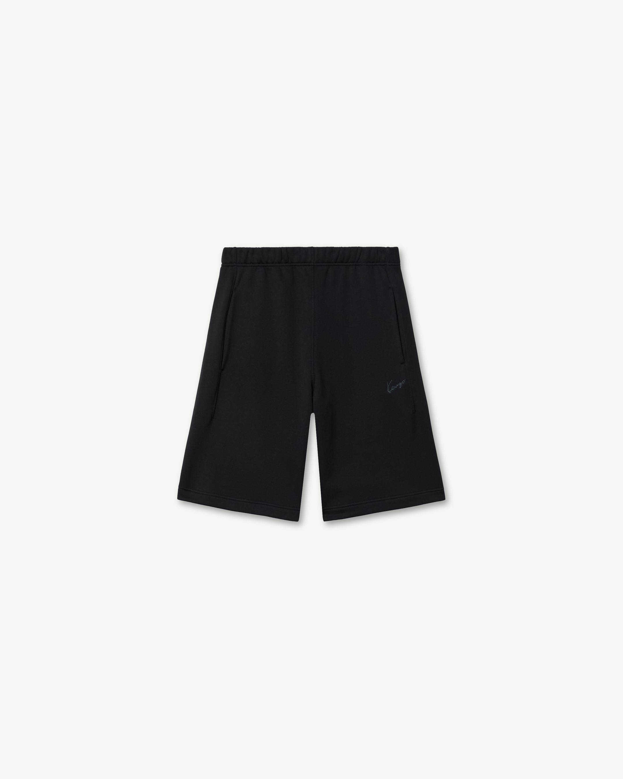 Pantaloncini da jogging in cotone 'KENZO Signature'