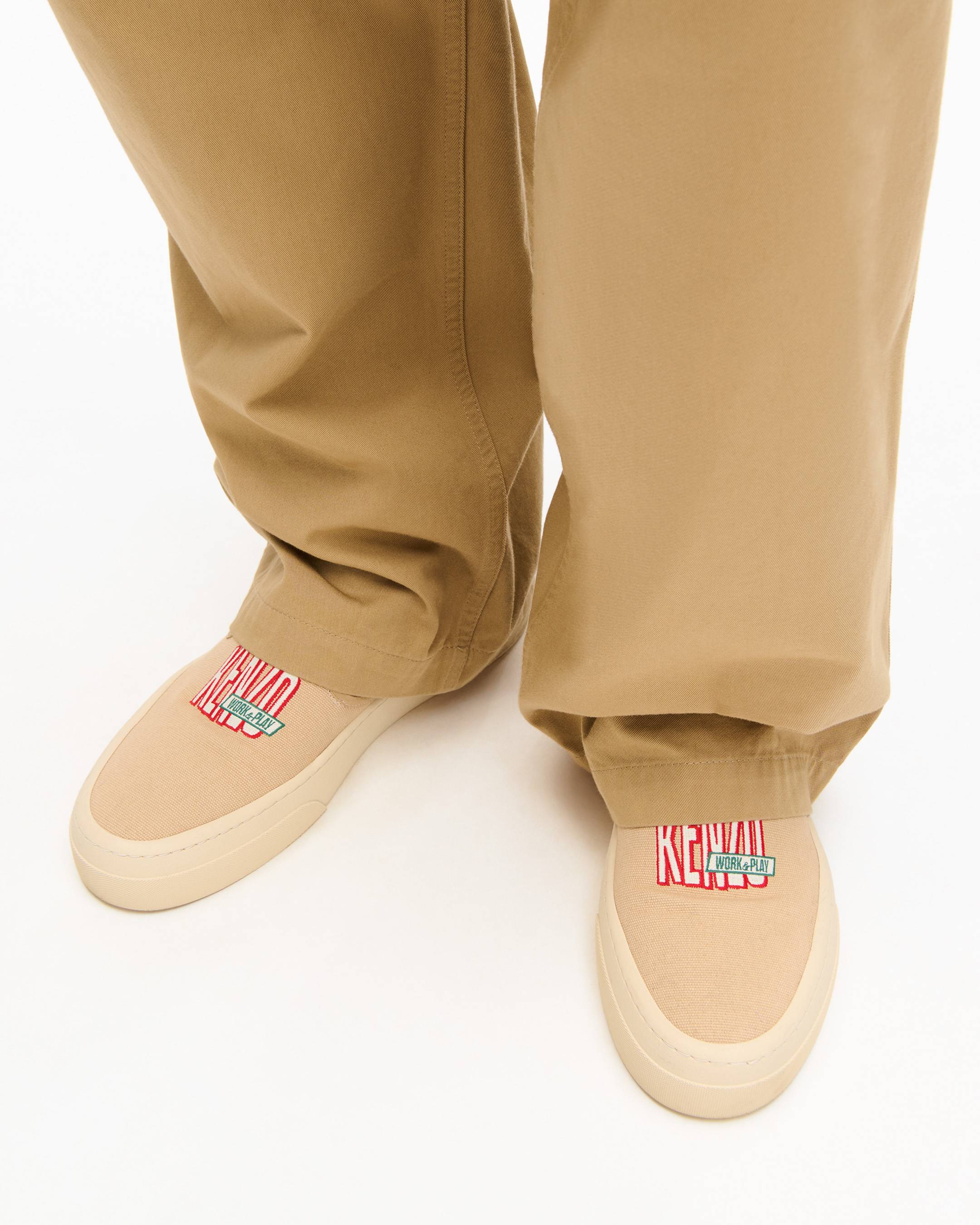 'KENZO Skate' slip on sneakers in canvas
