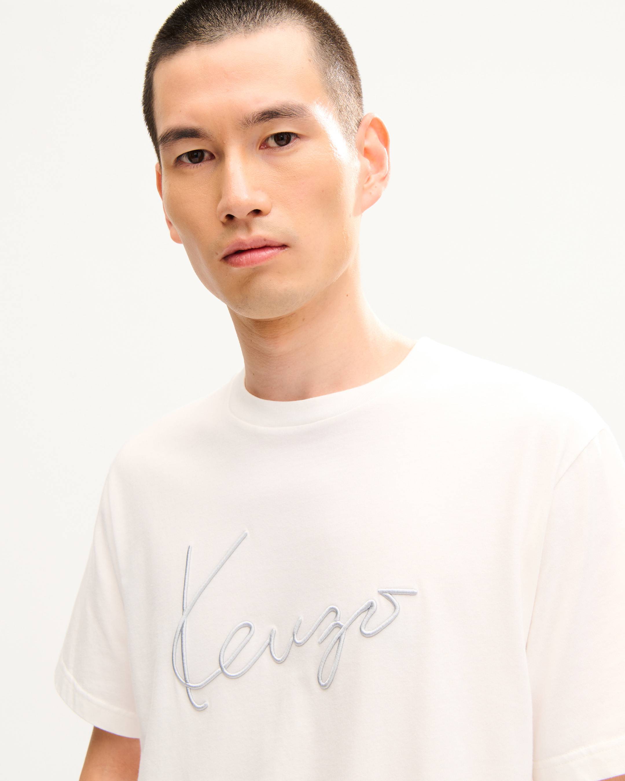 T-shirt brod&eacute; 'KENZO Signature' en coton