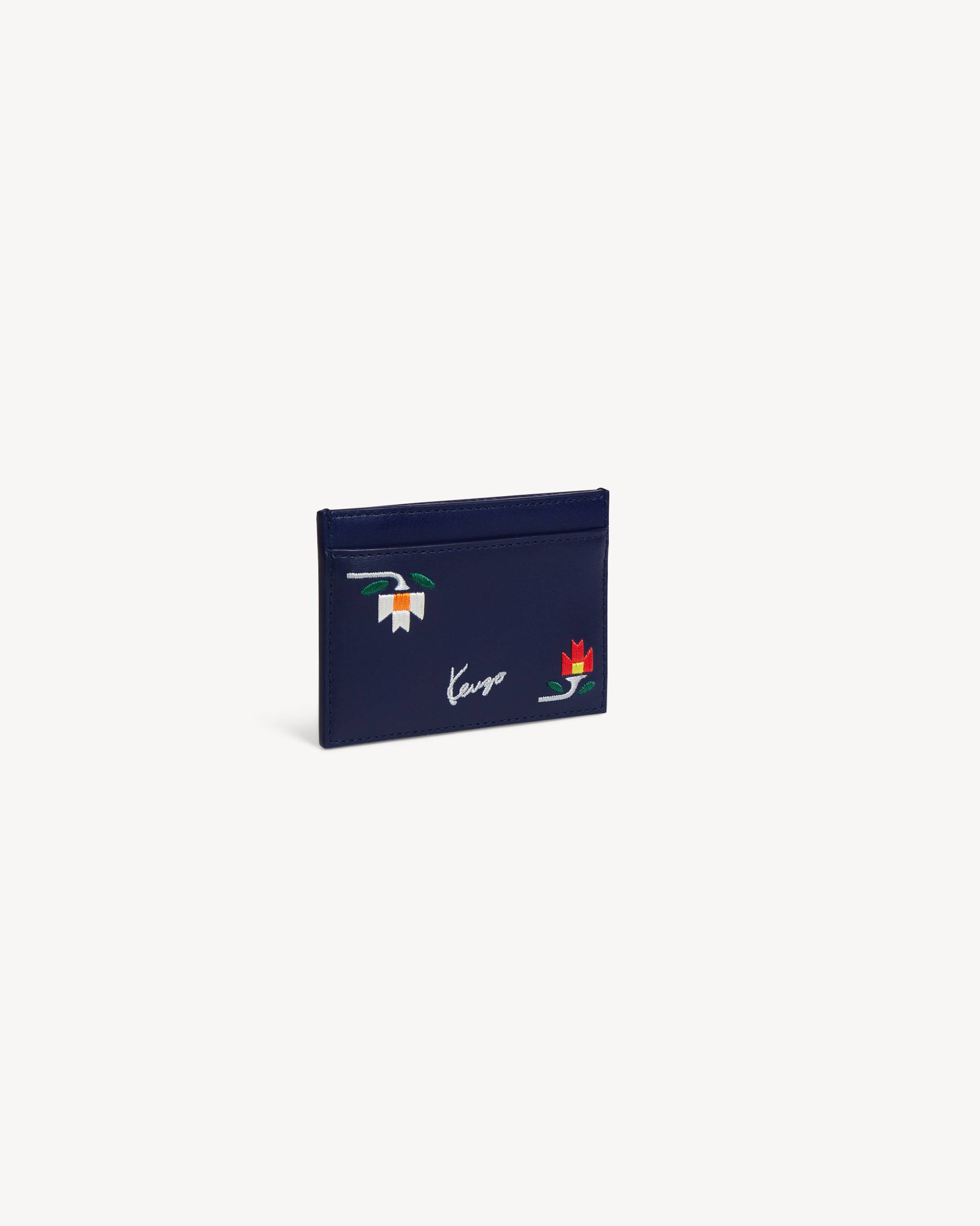 'KENZO Ikat Flower' レザー カードケース