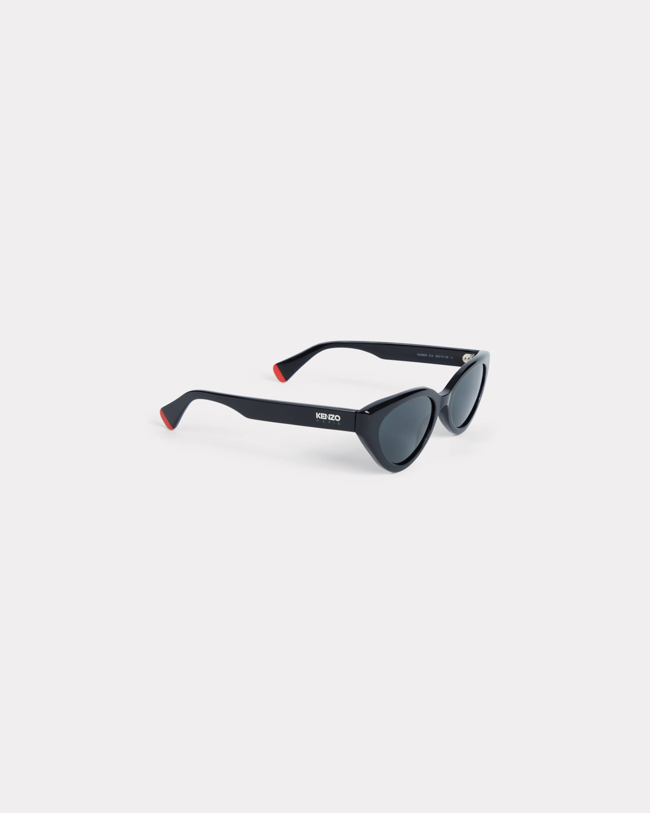 Women's sunglasses | KENZO