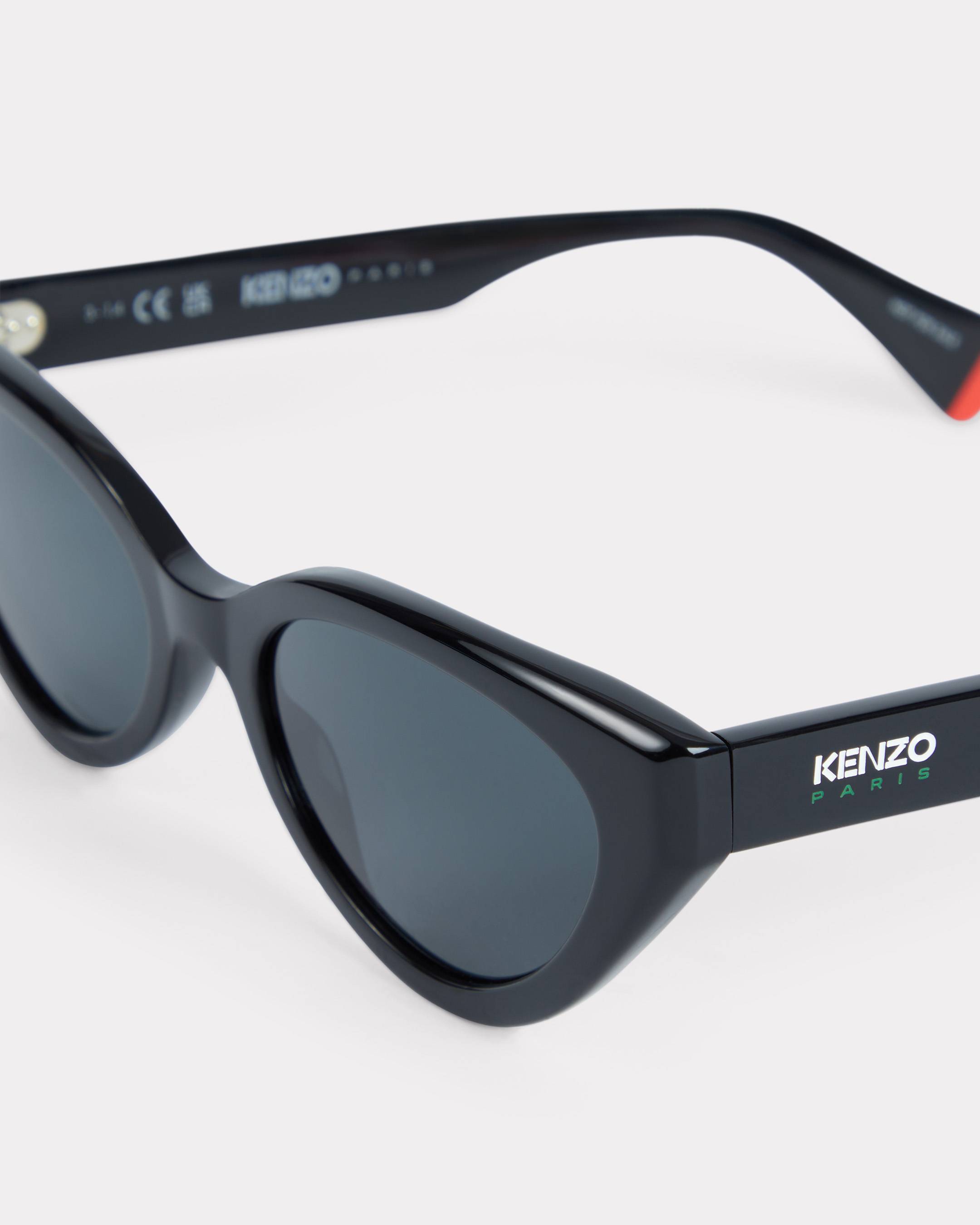 Women's sunglasses | KENZO