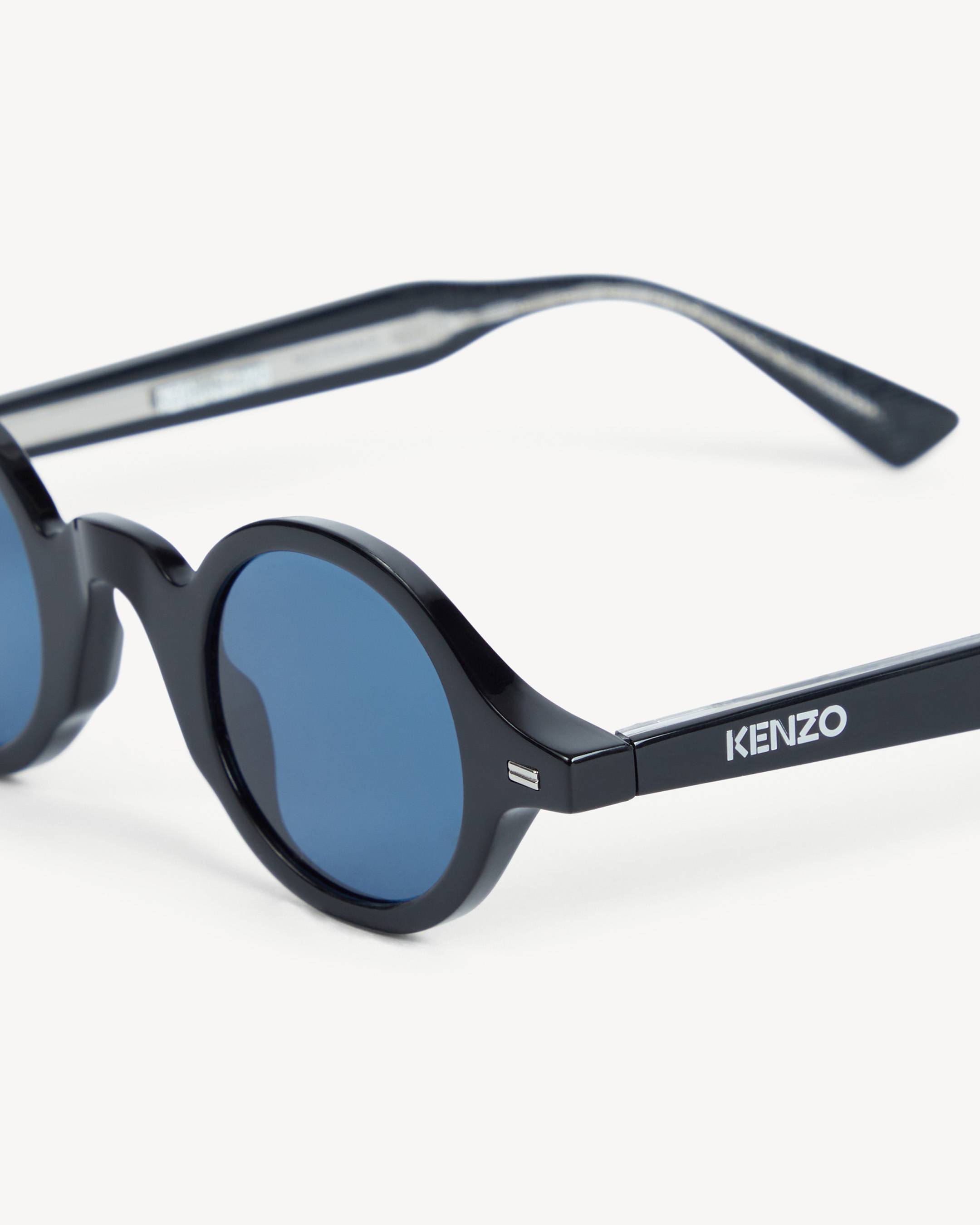 サングラス メンズ | KENZO