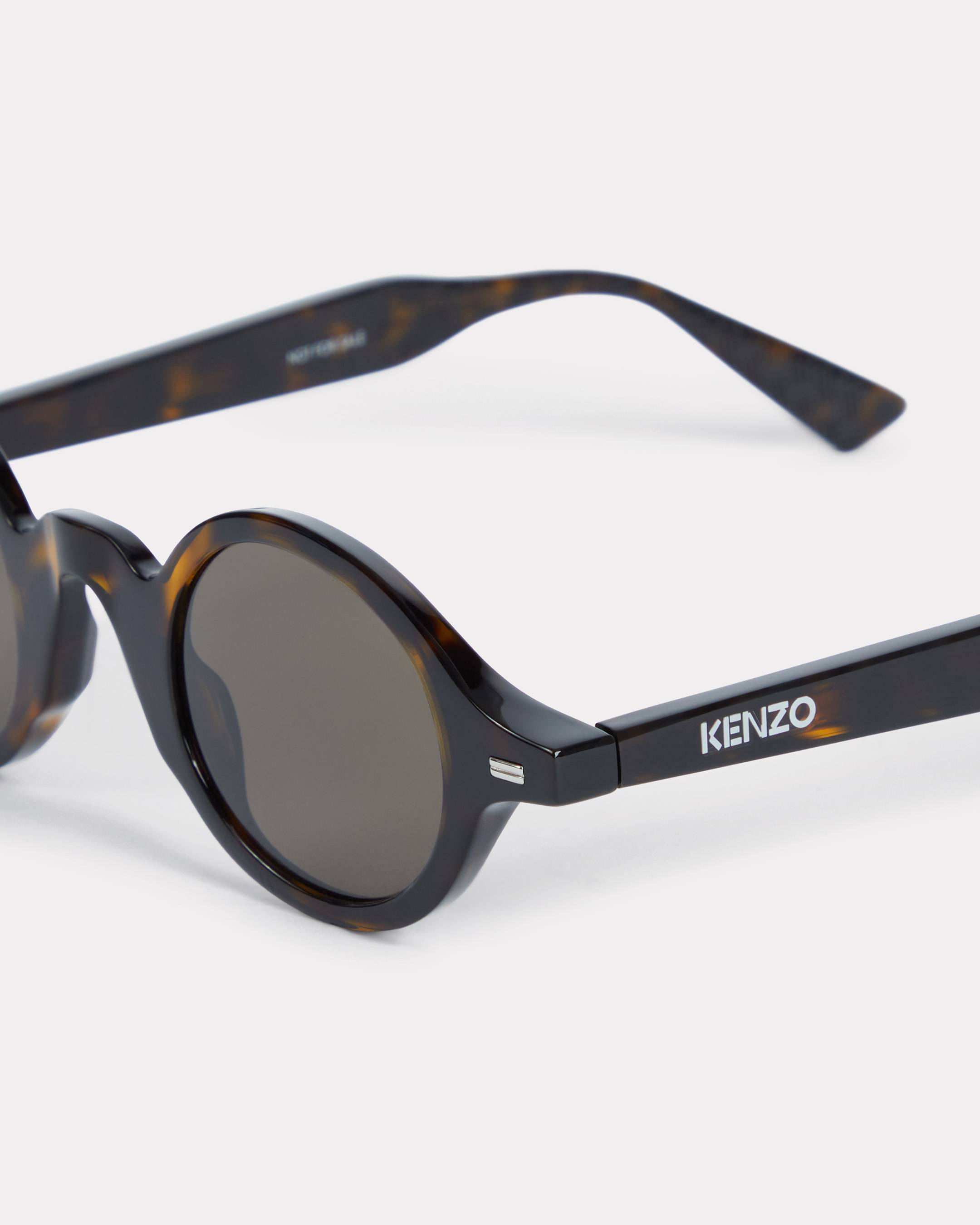 Men's sunglasses | KENZO