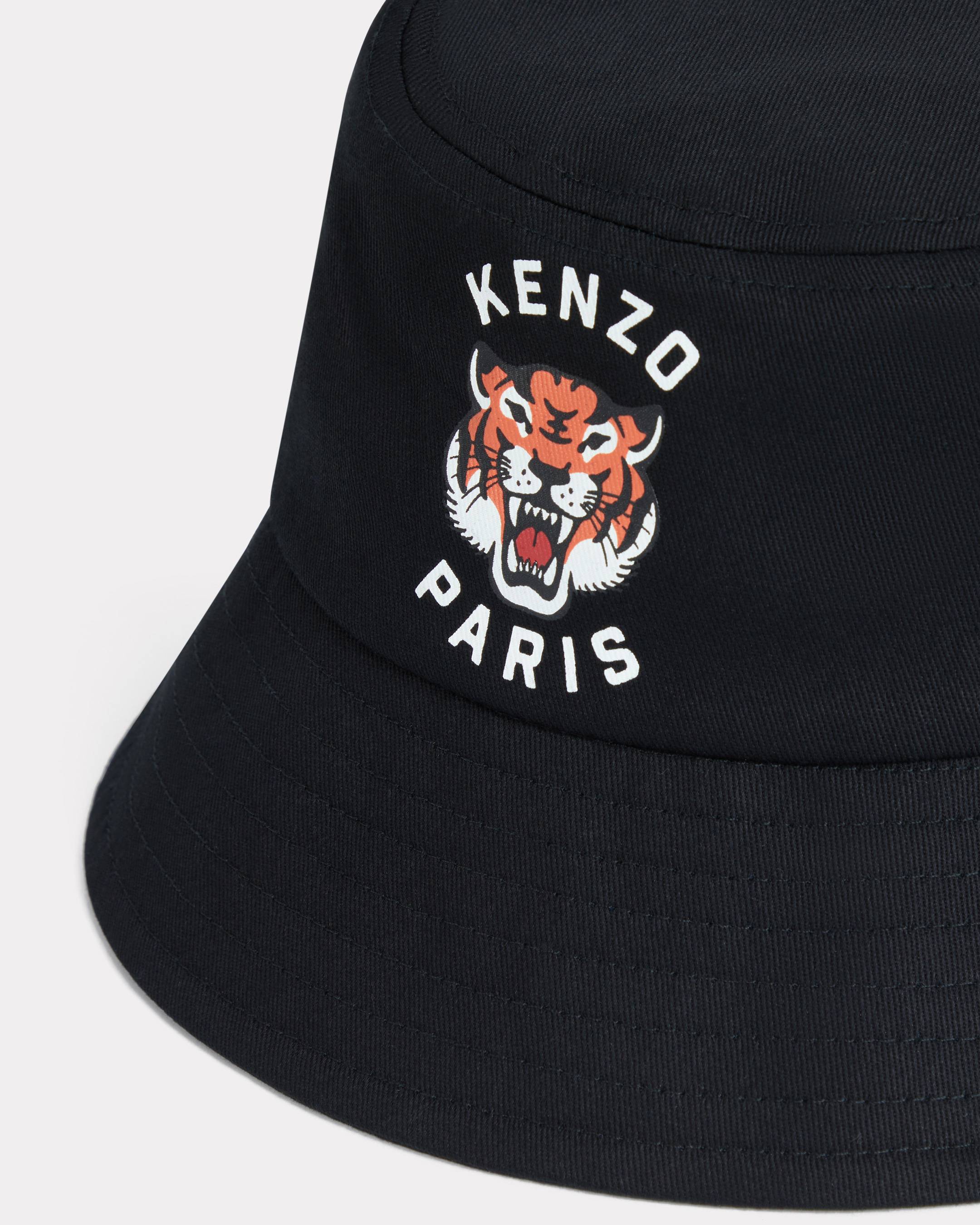 Chidori/ KENZOレディースハットを含む4点 セール】KENZO × Verdy コラボ キャップ KENZO UTILITY