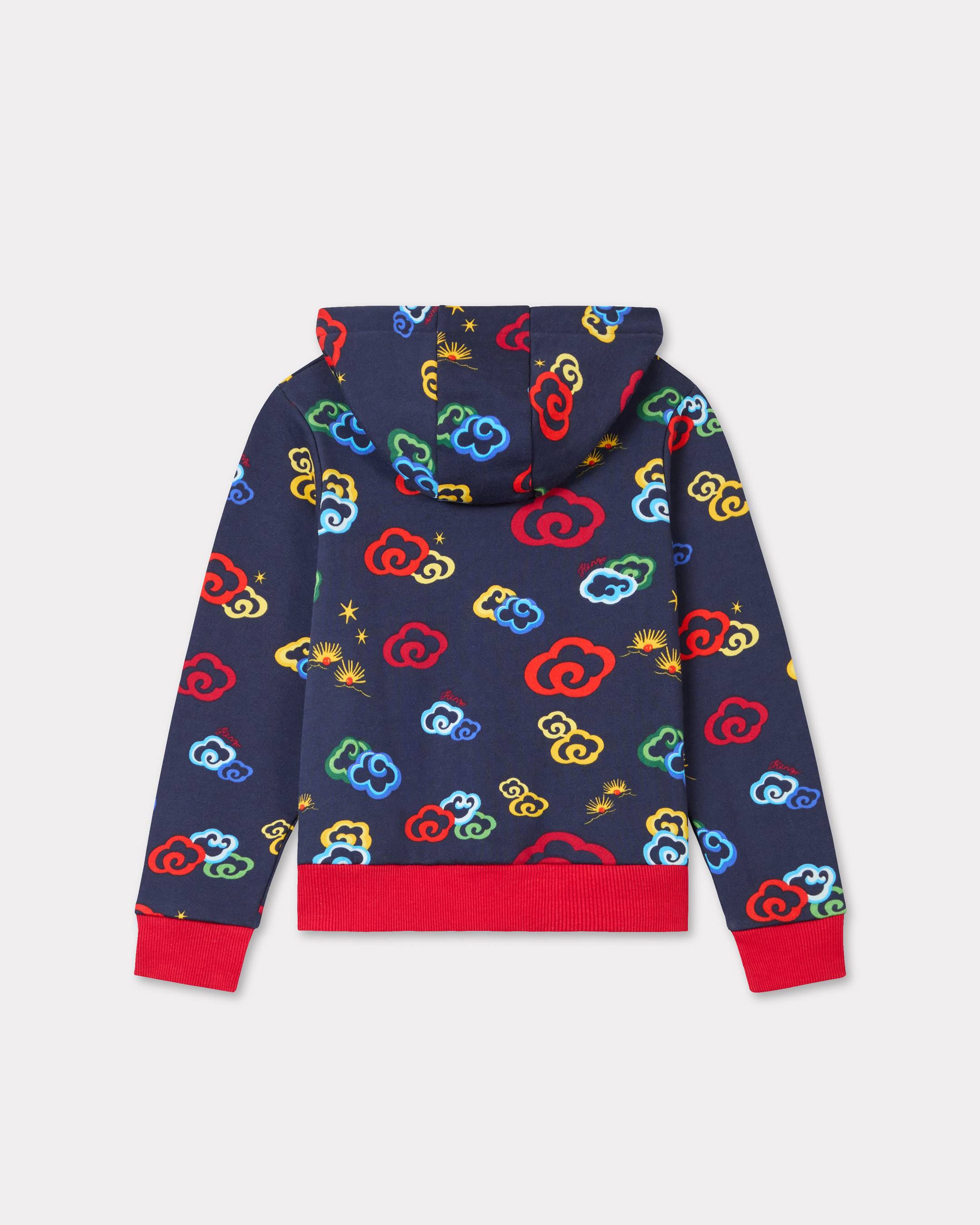 KENZO クッション　■新品未使用、希少品 m65347989983_1.jpg?1710465733