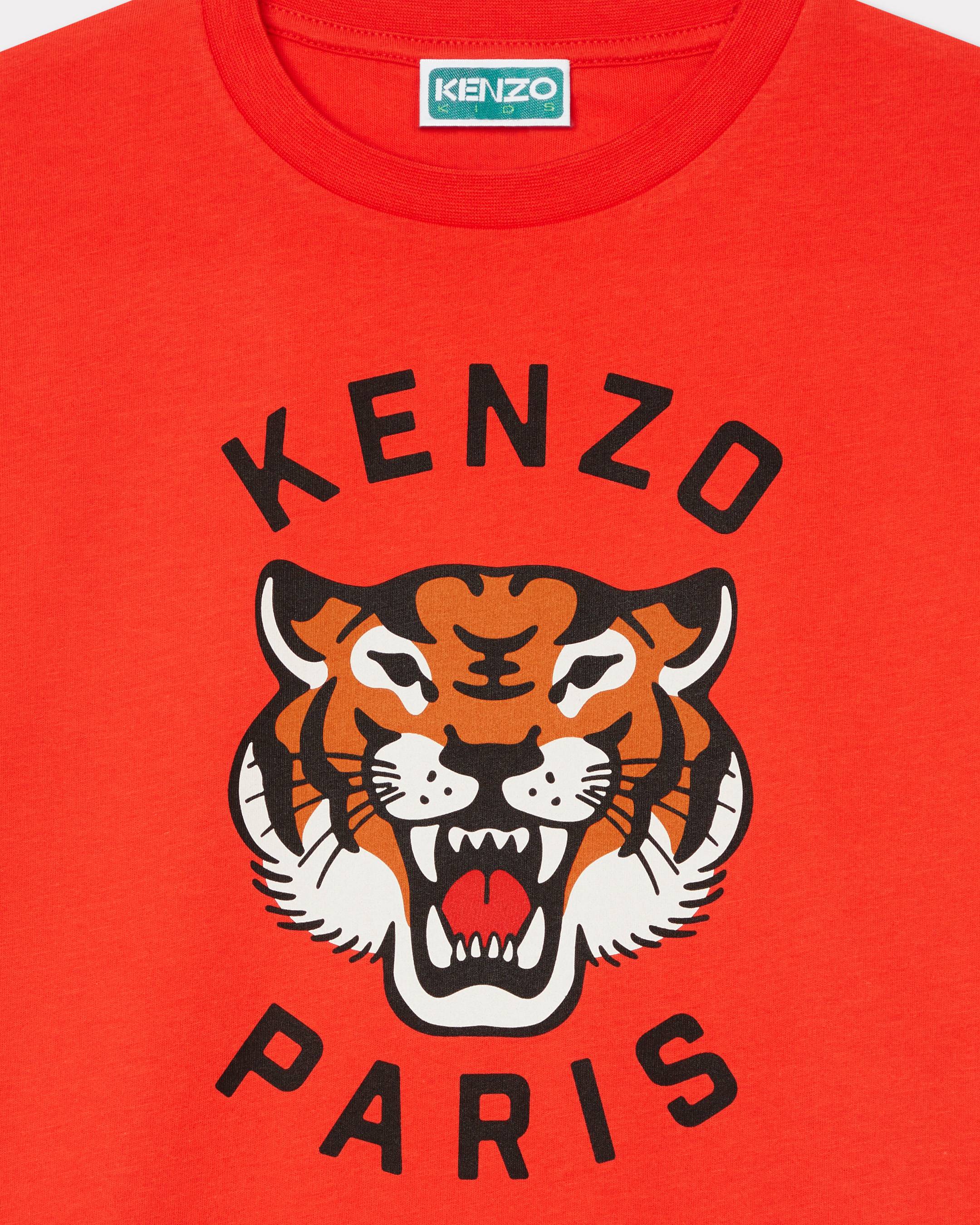 コットン Tシャツ | KENZO Kids (キッズ)