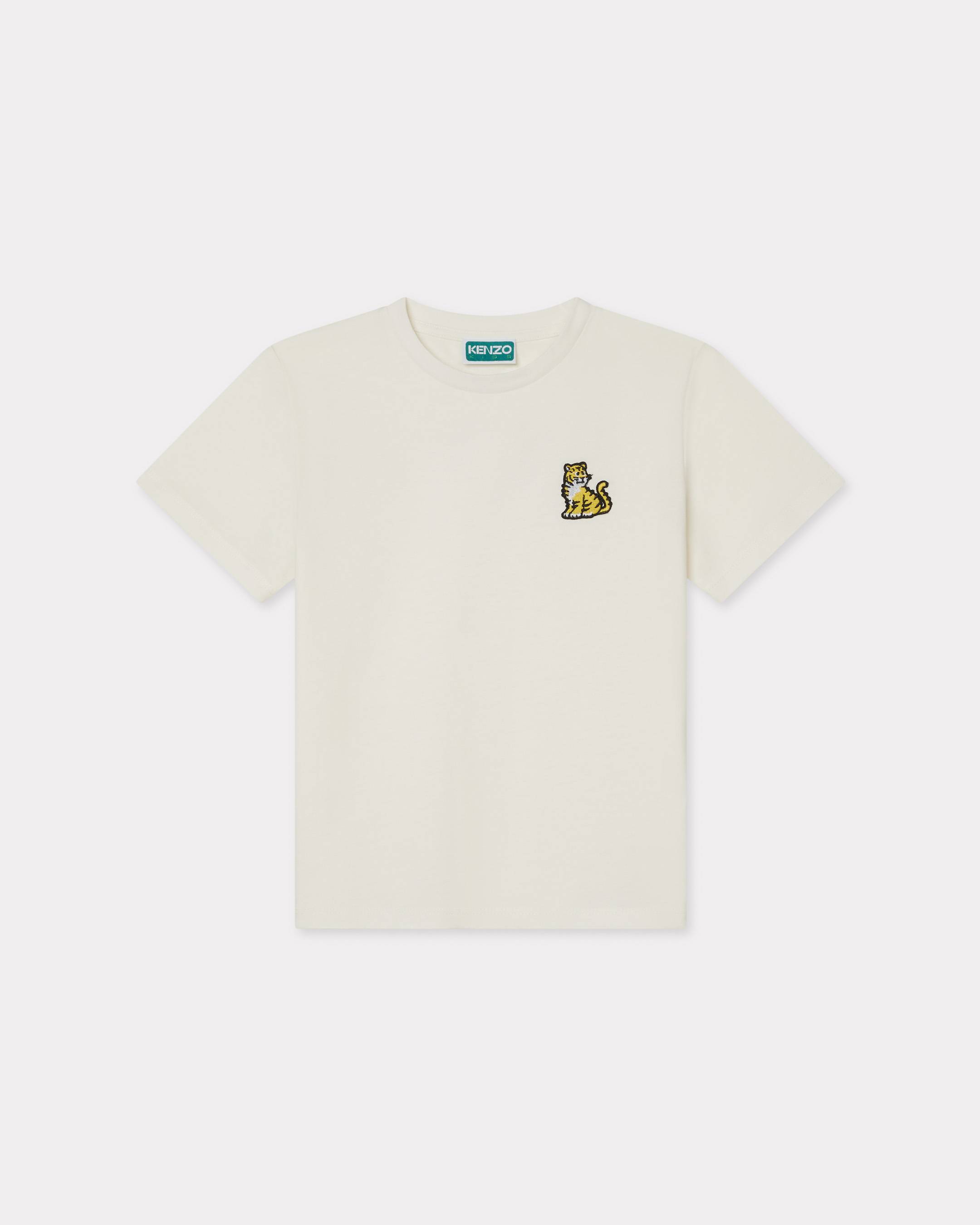 Kenzo Enfants T-shirt En Coton Unisexe Blanc - Taille 4a