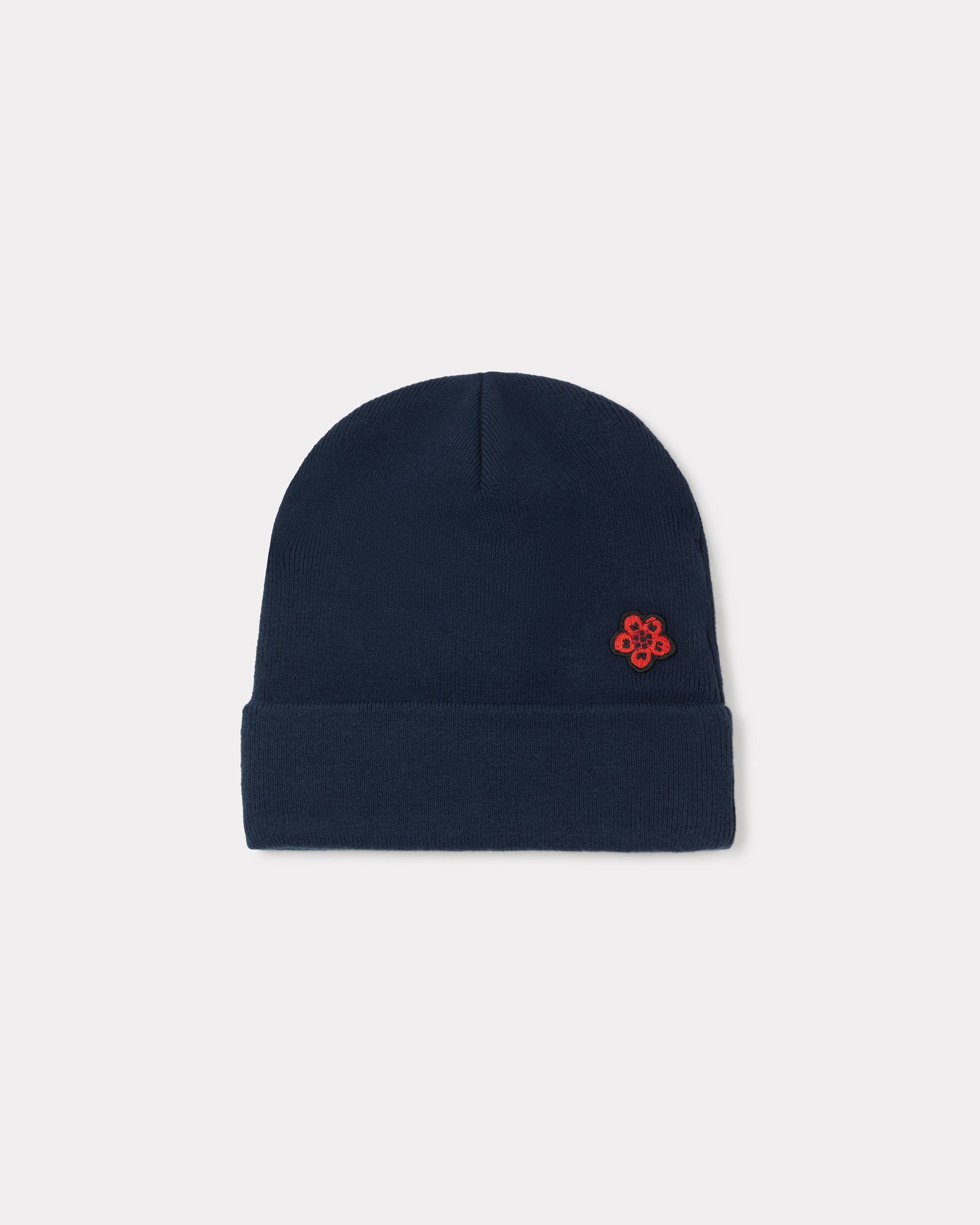 KENZO Kids Embroidered Hat In a Cotton And Wool Blend, Kids, Navy Blue, Size 3, EU