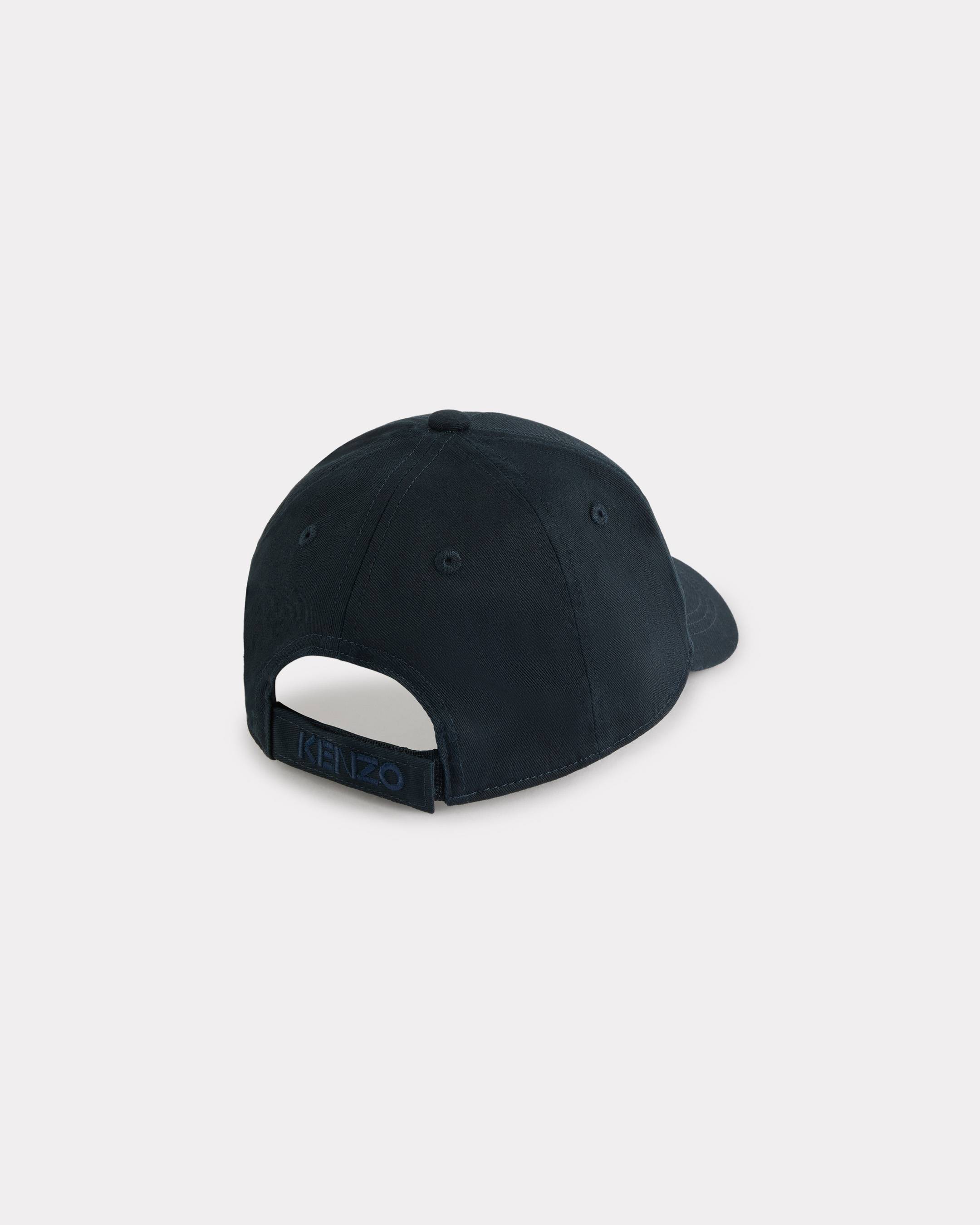 'KENZO Galaxy' embroidered cap in cotton twill