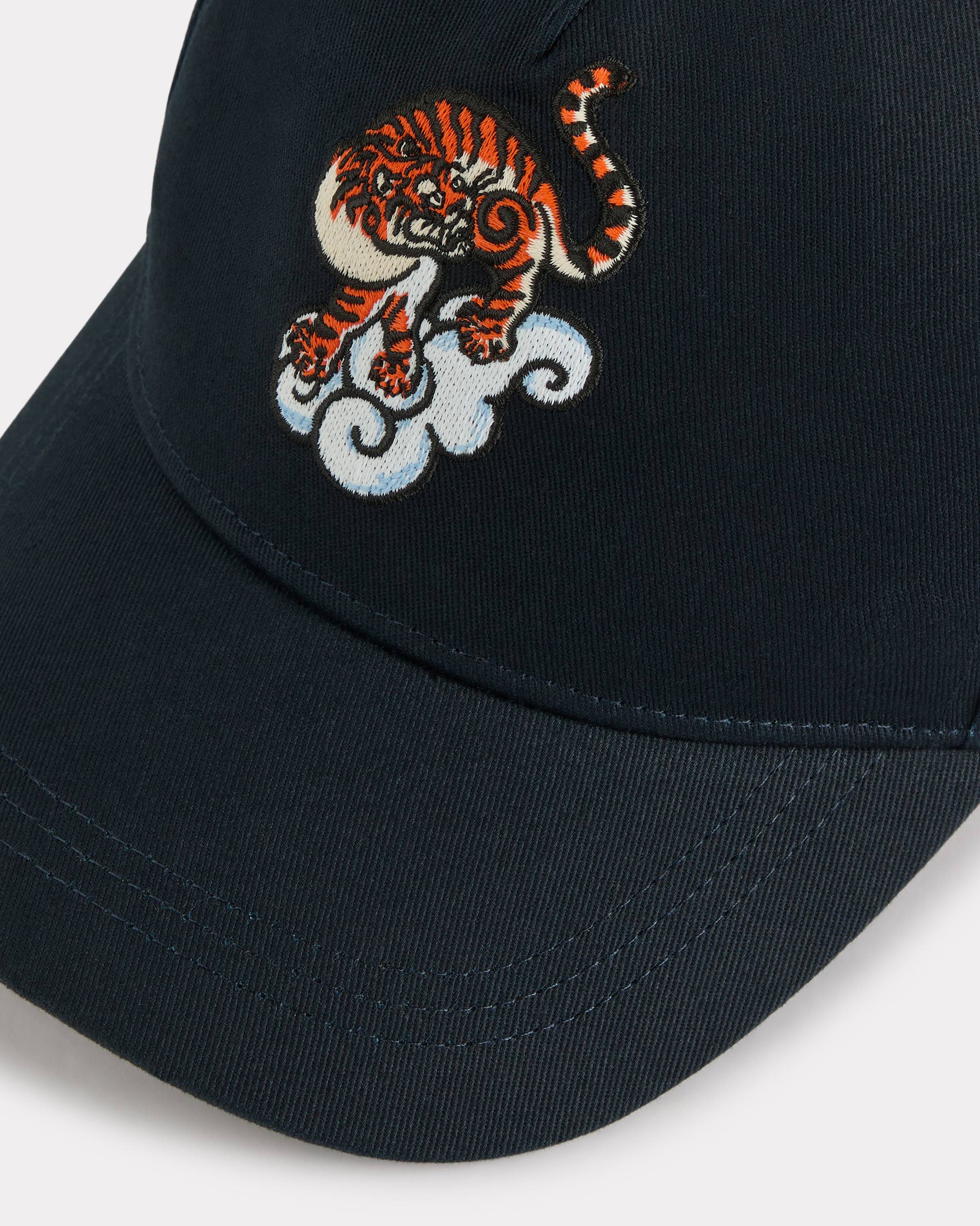 'KENZO Galaxy' embroidered cap in cotton twill