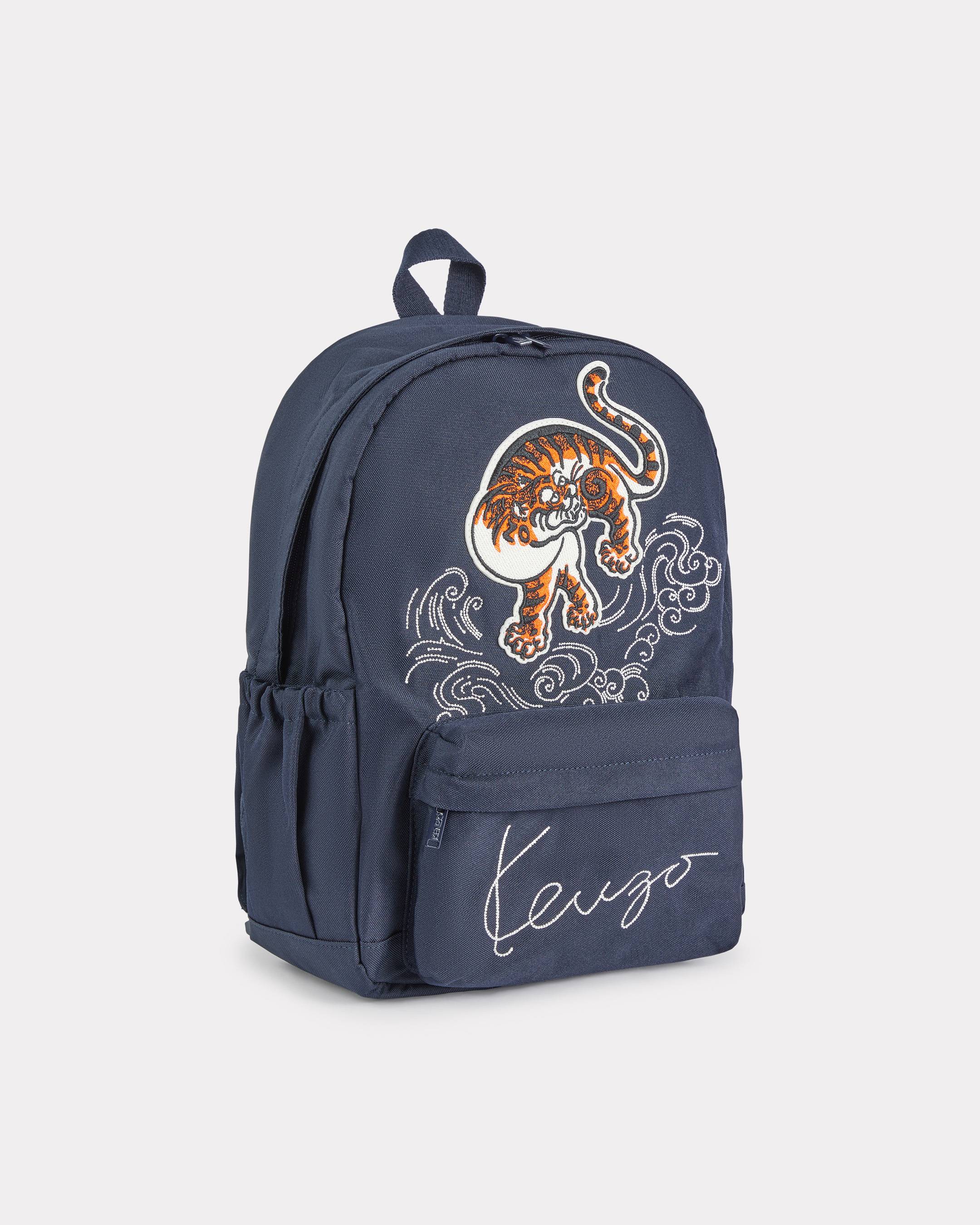 KENZO Kids ' Galaxy' Embroidered Backpack In Canvas, Kids, Navy Blue, Canvas EU