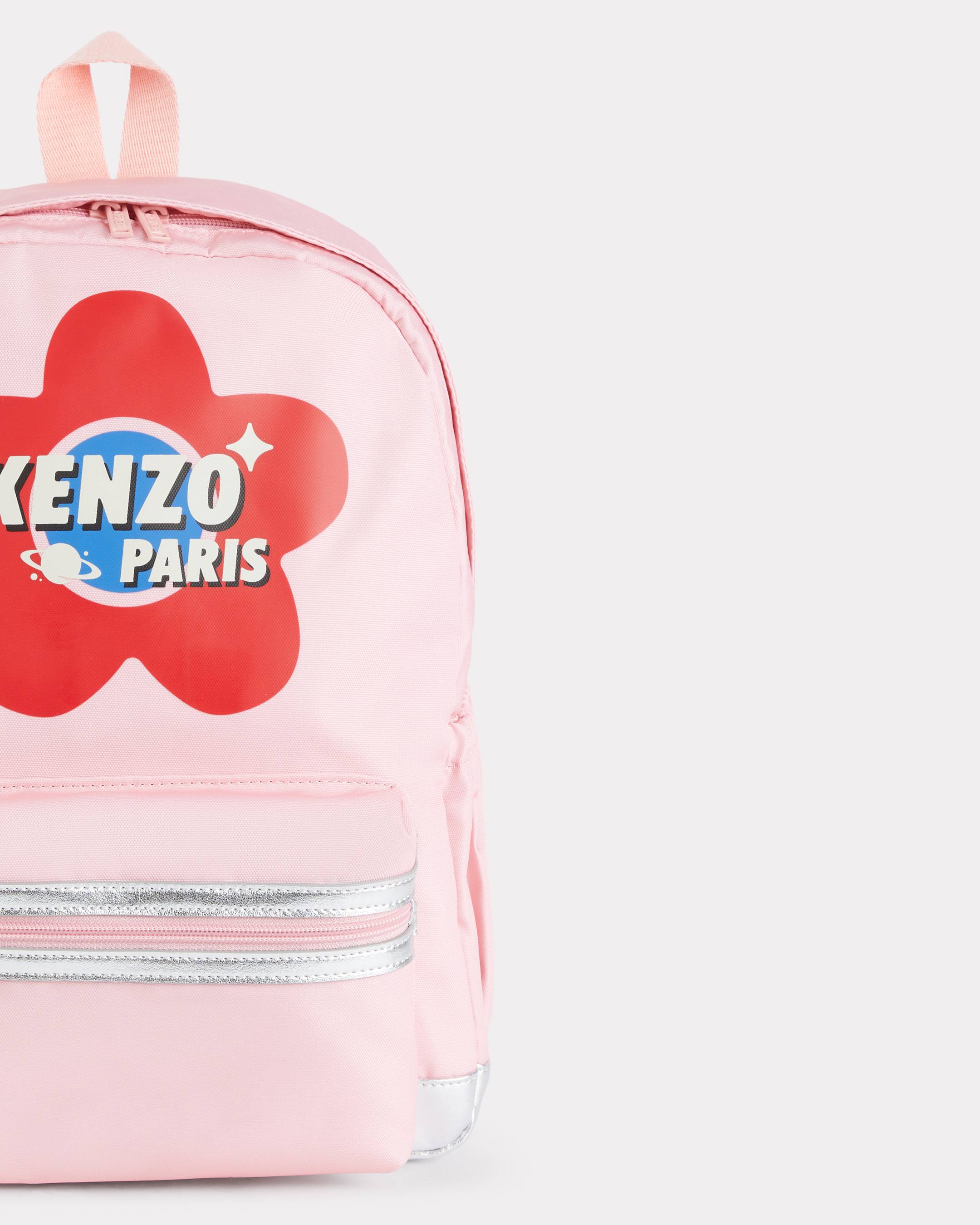 'Cosmic Fun' embroidered rucksack in canvas