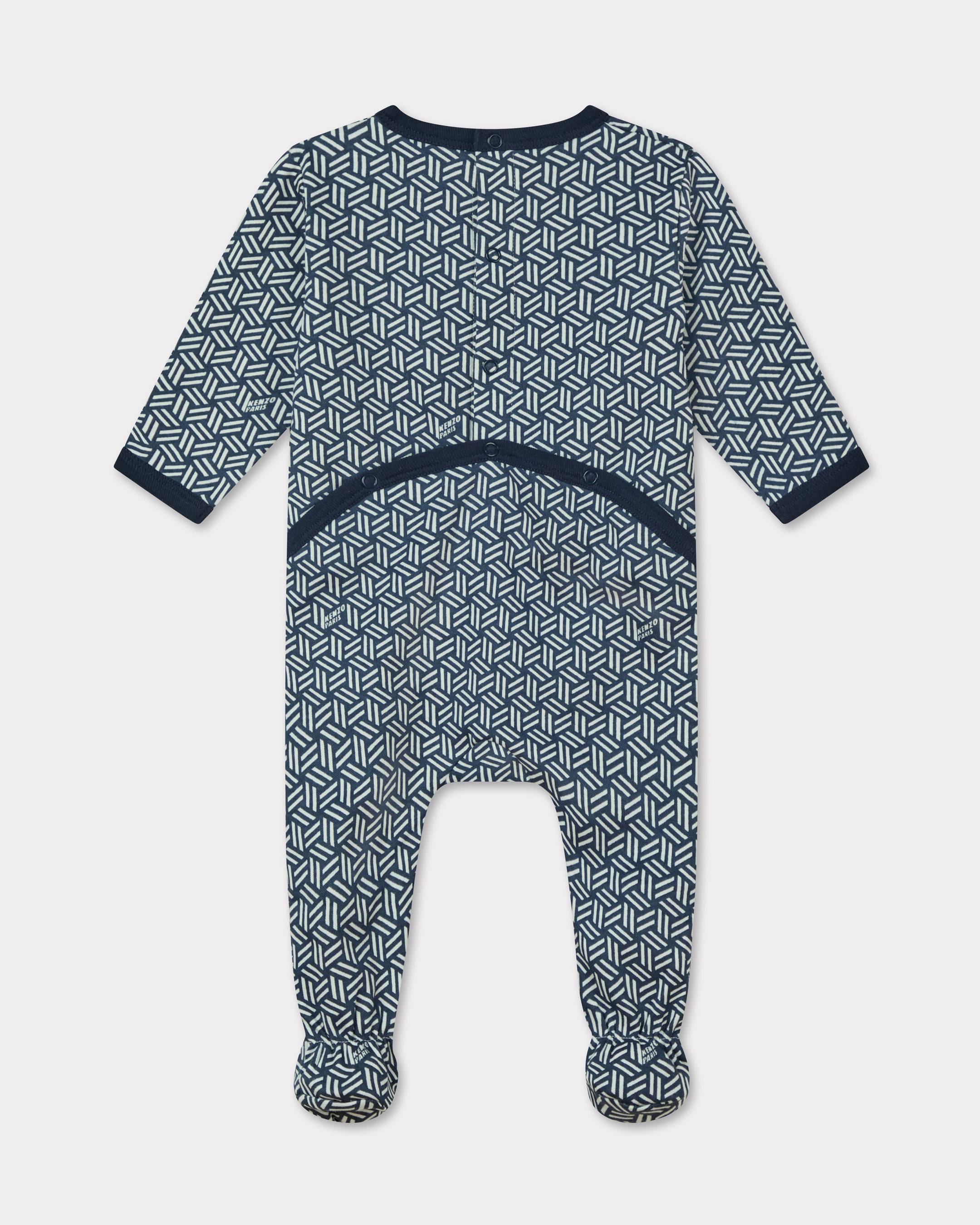 Set of 2 pyjamas in cotton