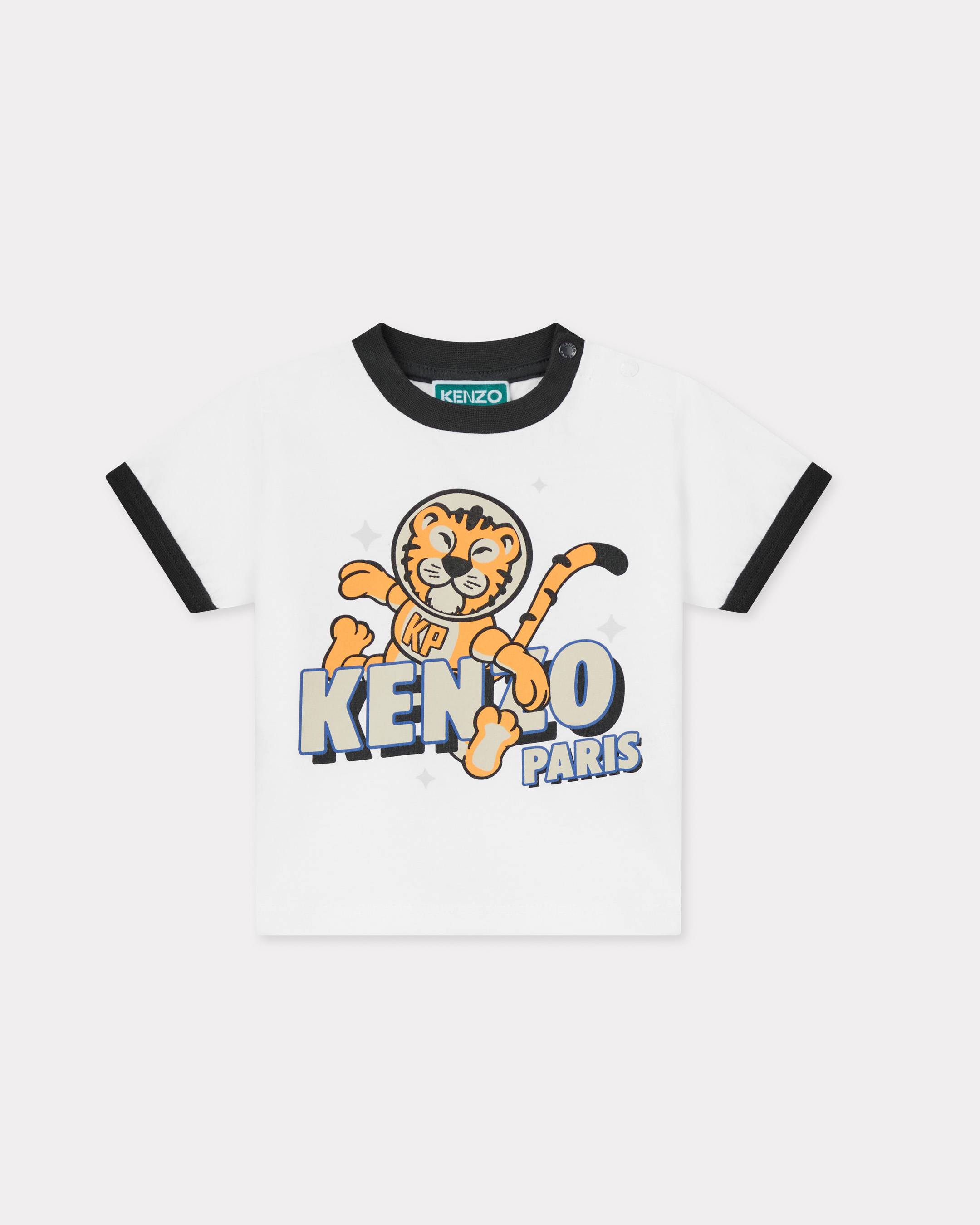 Set of 2 'Cosmic Fun' T-shirts for baby in cotton | KENZO Kids