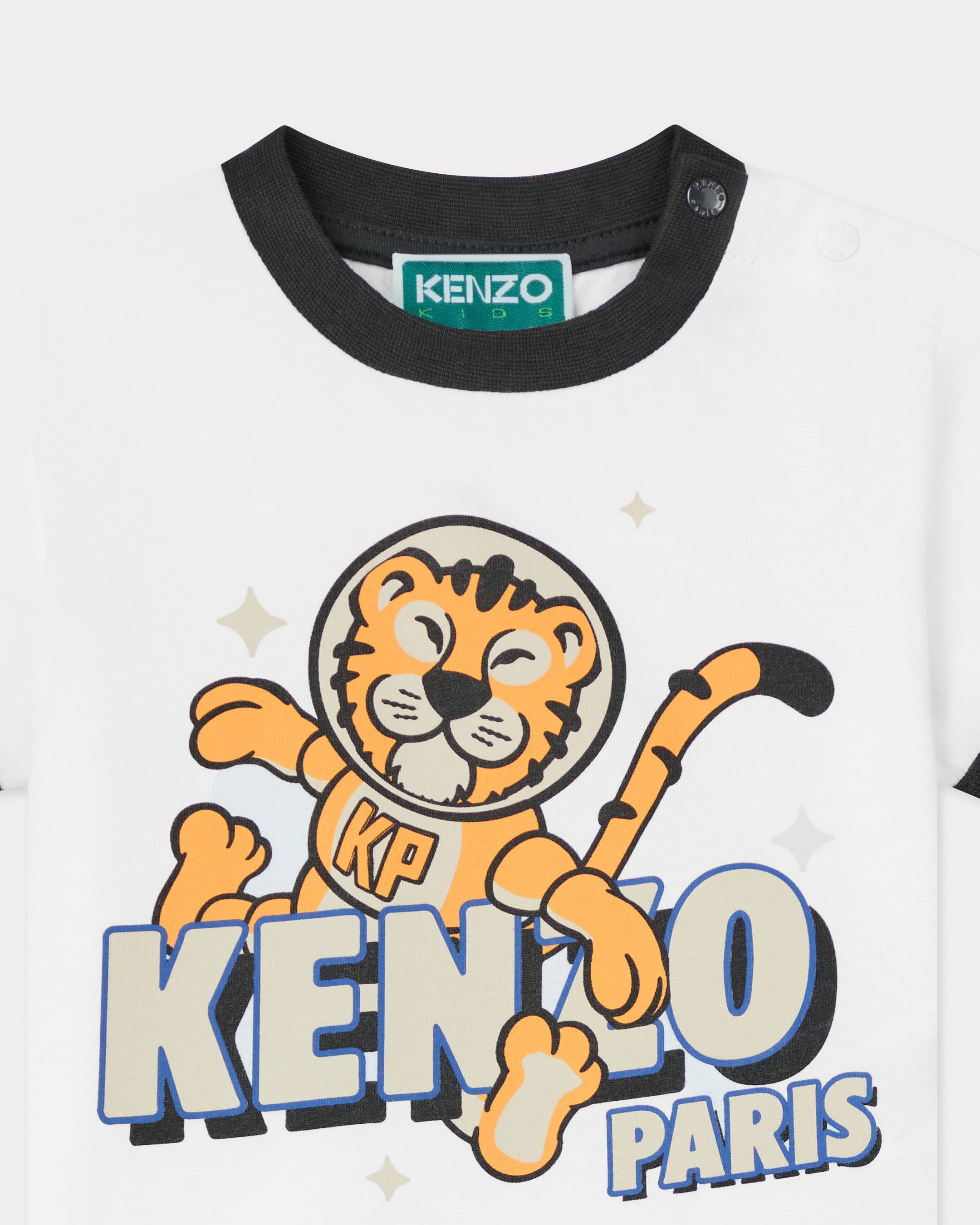 Set of 2 'Cosmic Fun' T-shirts for baby in cotton