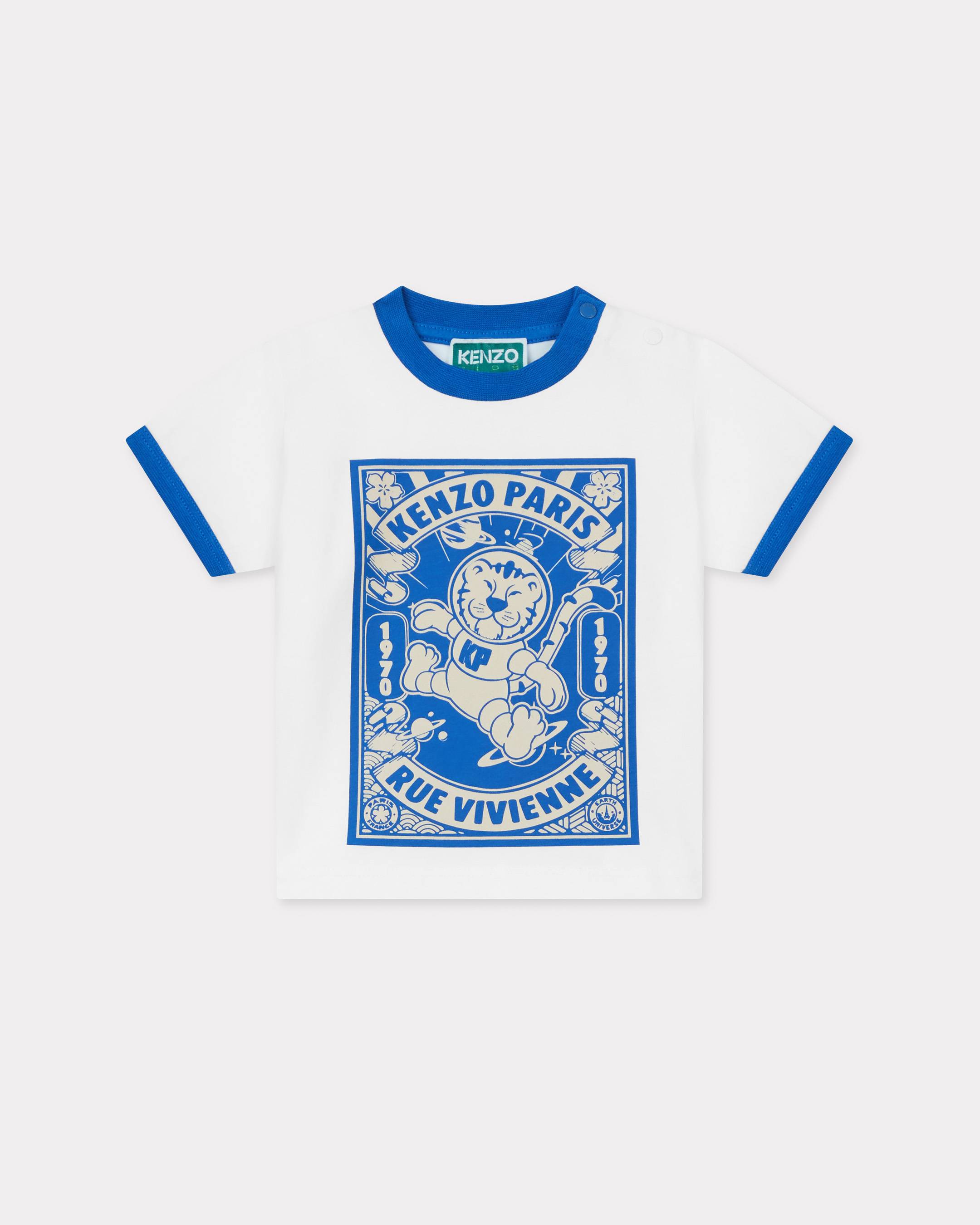 Set of 2 'Cosmic Fun' T-shirts for baby in cotton