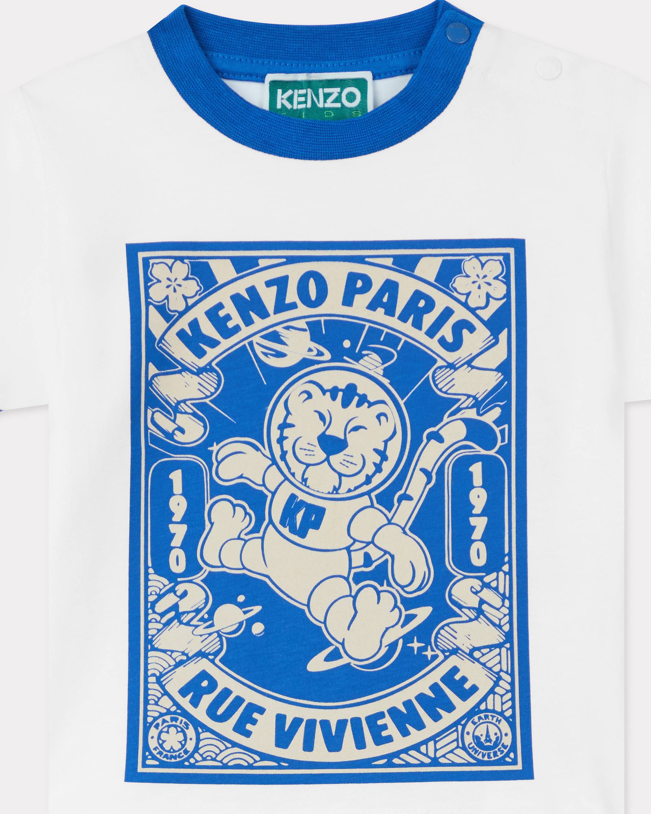 Set of 2 'Cosmic Fun' T-shirts for baby in cotton