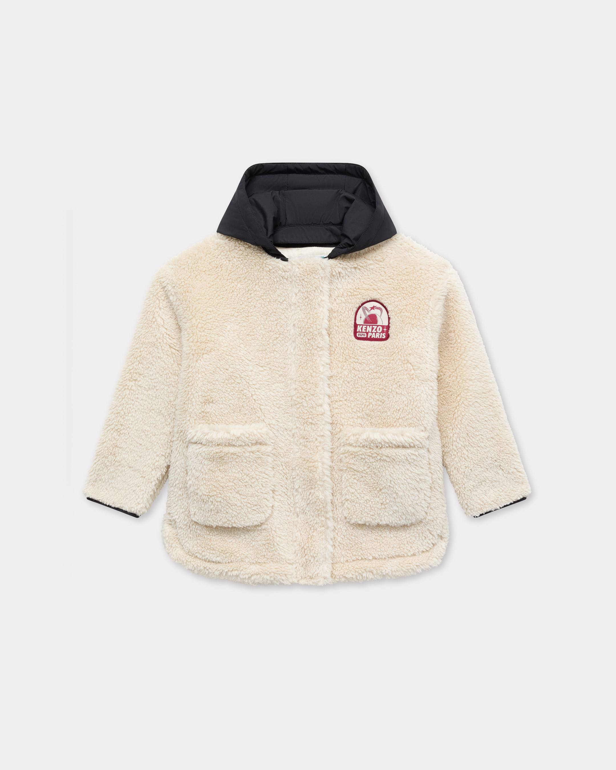 KENZO Kids 'Cosmic Fun' Coat In Fluffy Fleece, Kids, Off White, Size 10Yrs, Polyester