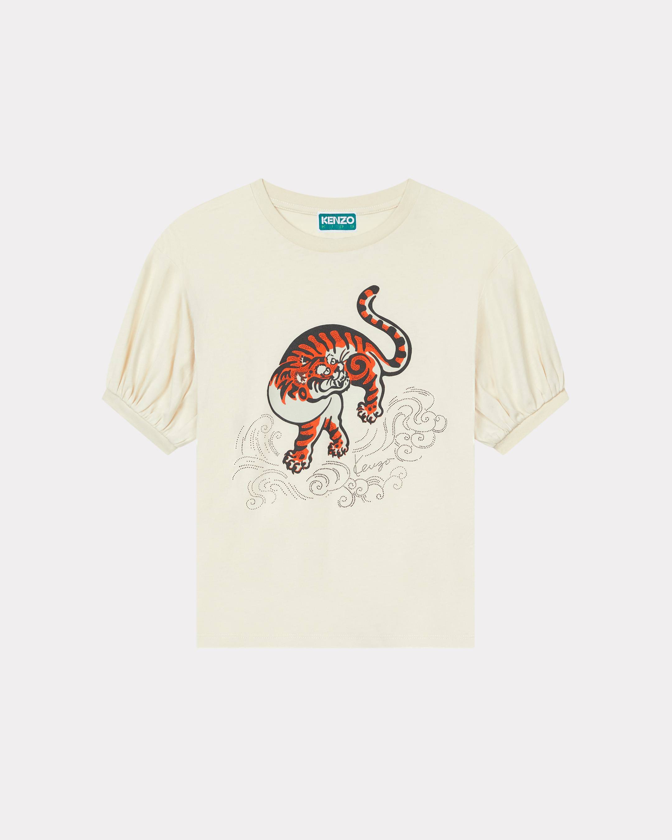 'KENZO Galaxy' T-shirt in cotton