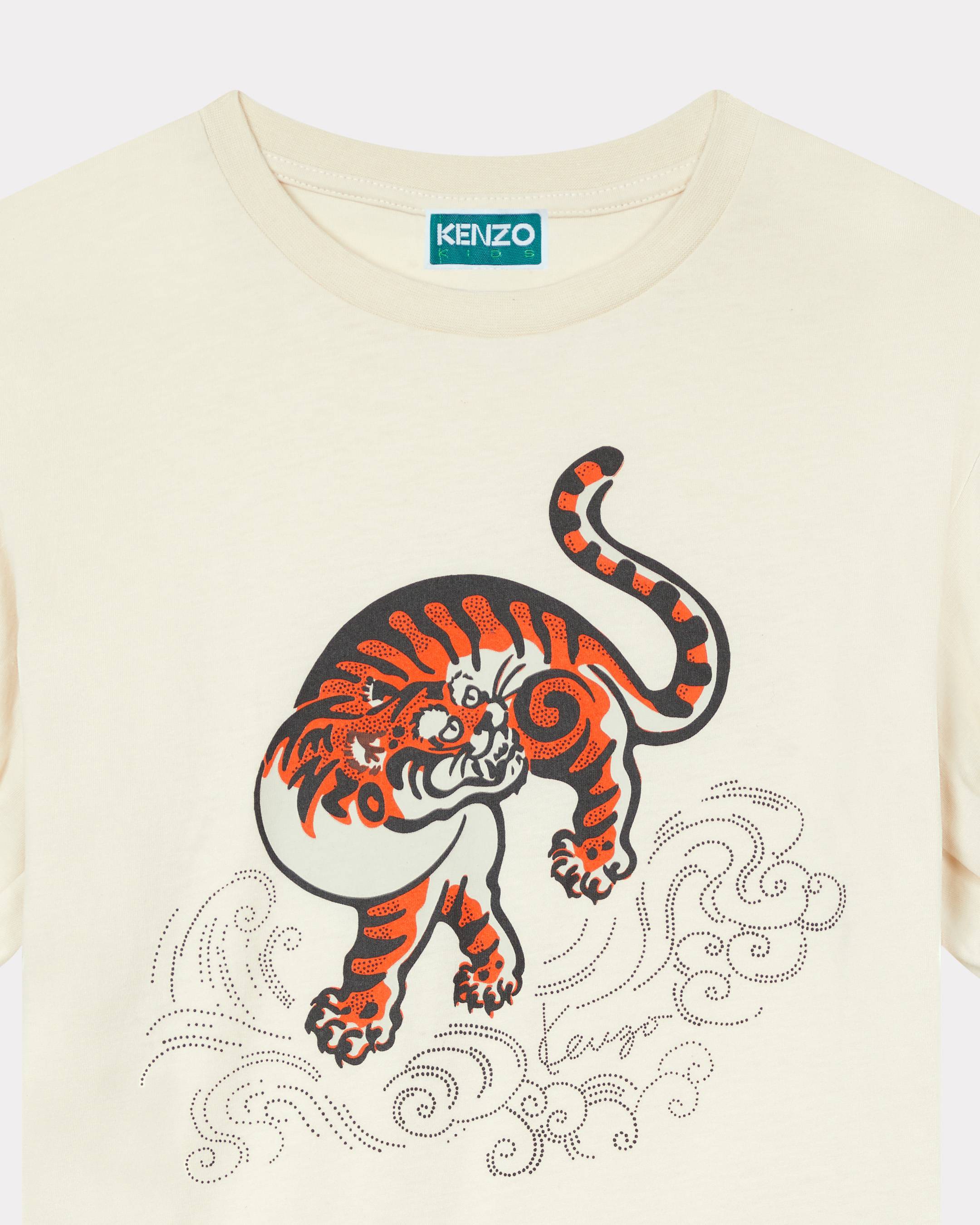 'KENZO Galaxy' T-shirt in cotton