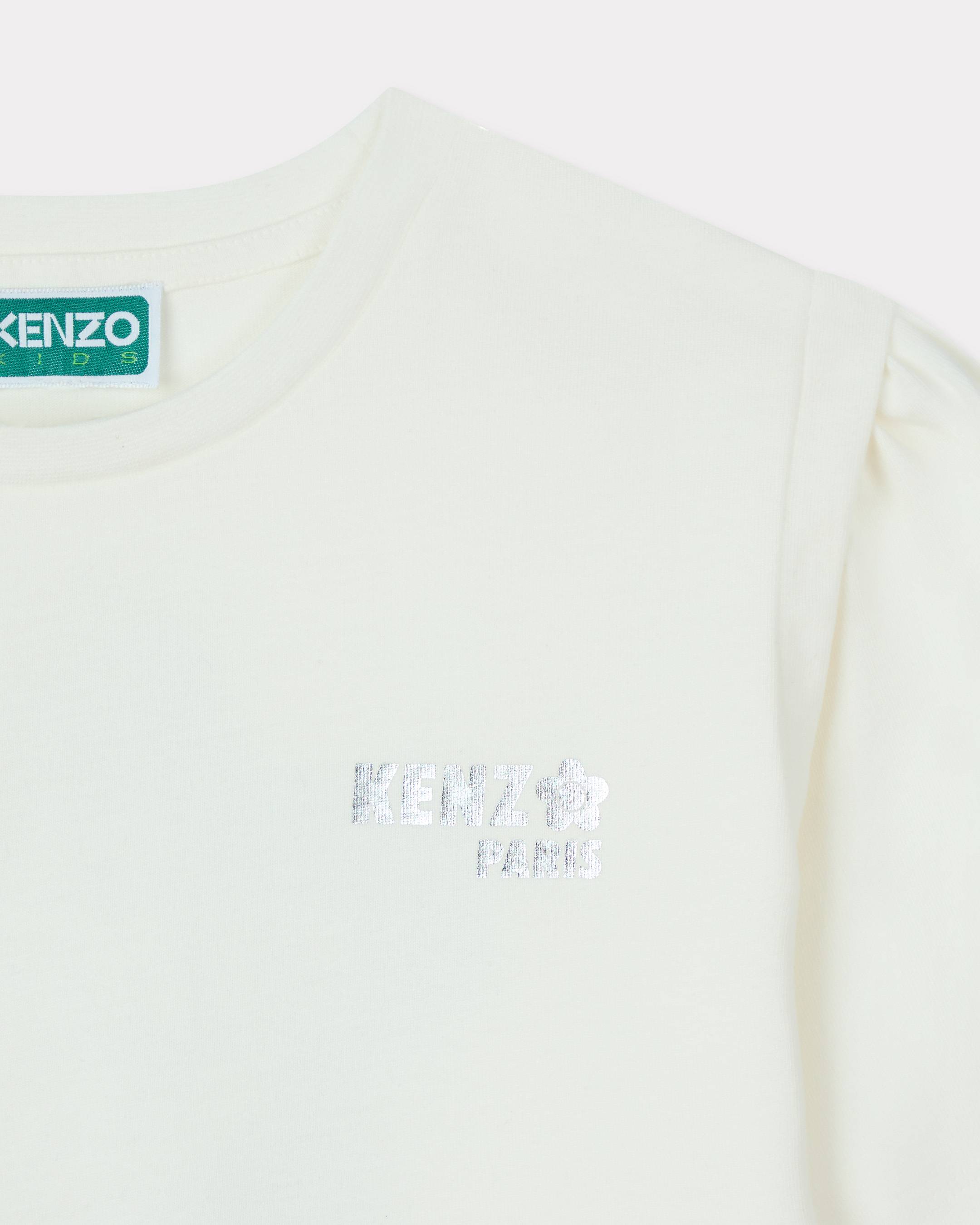 'Cosmic Fun' T-shirt in cotton