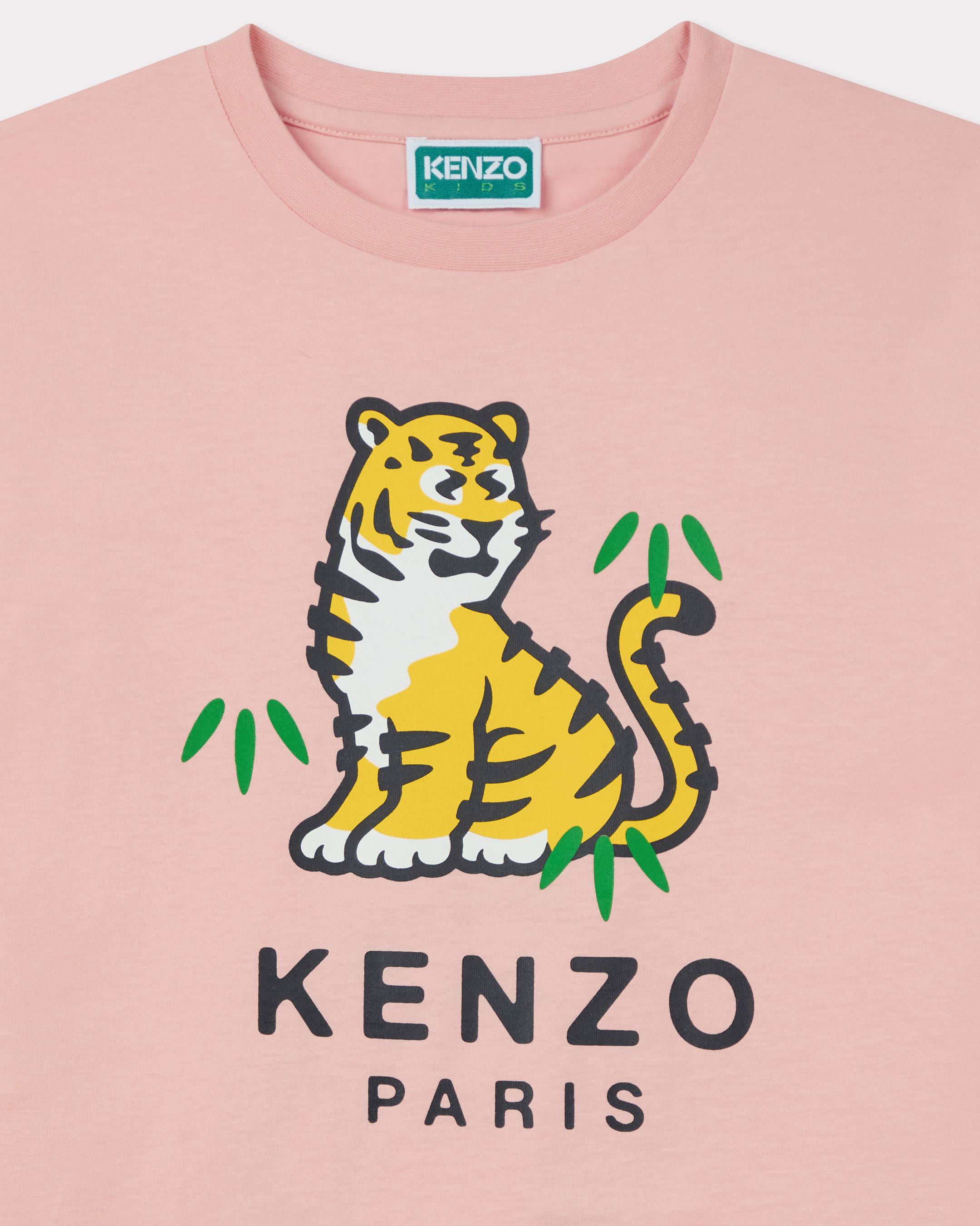 T-shirt in cotton