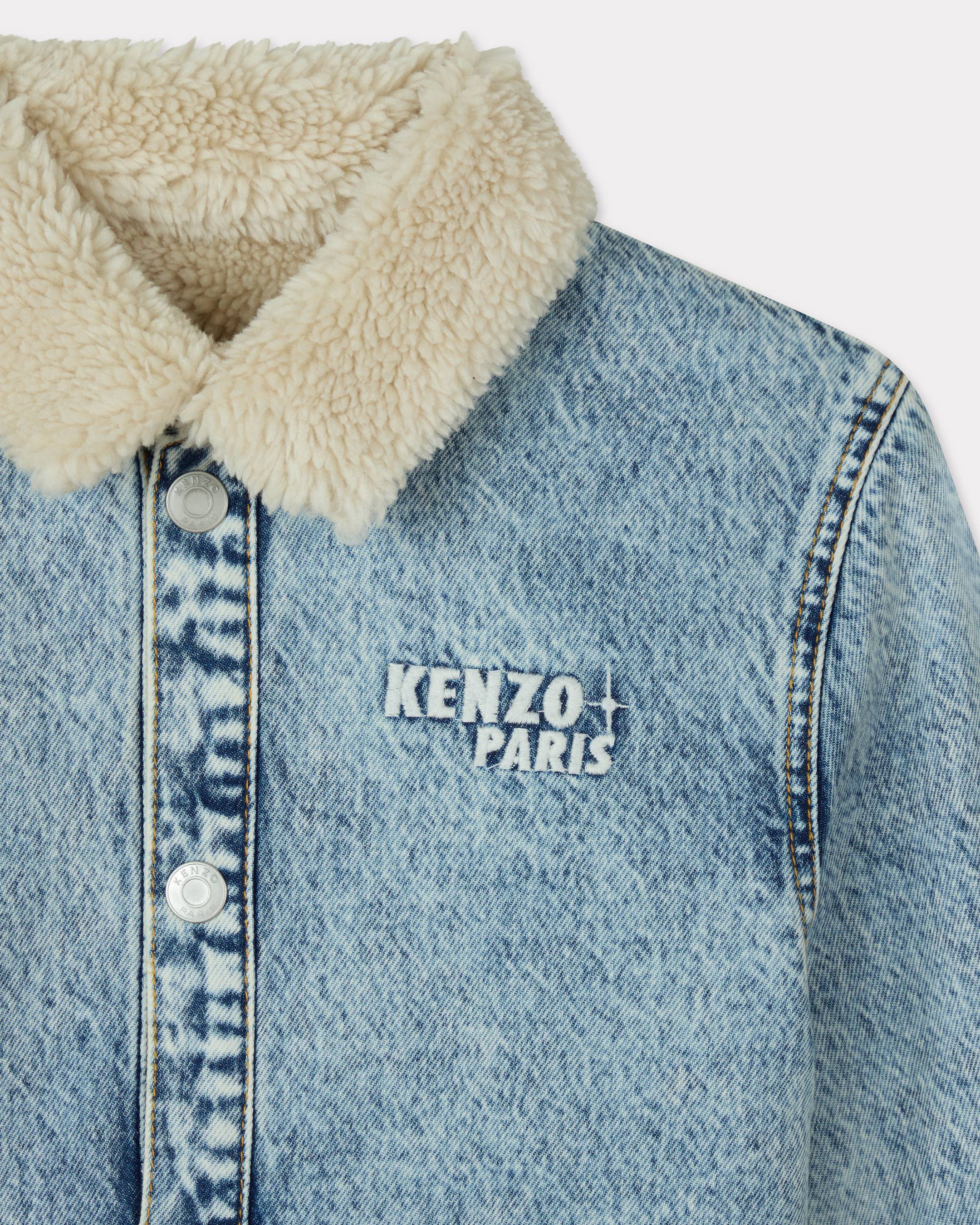 'Cosmic Fun' reversible jacket