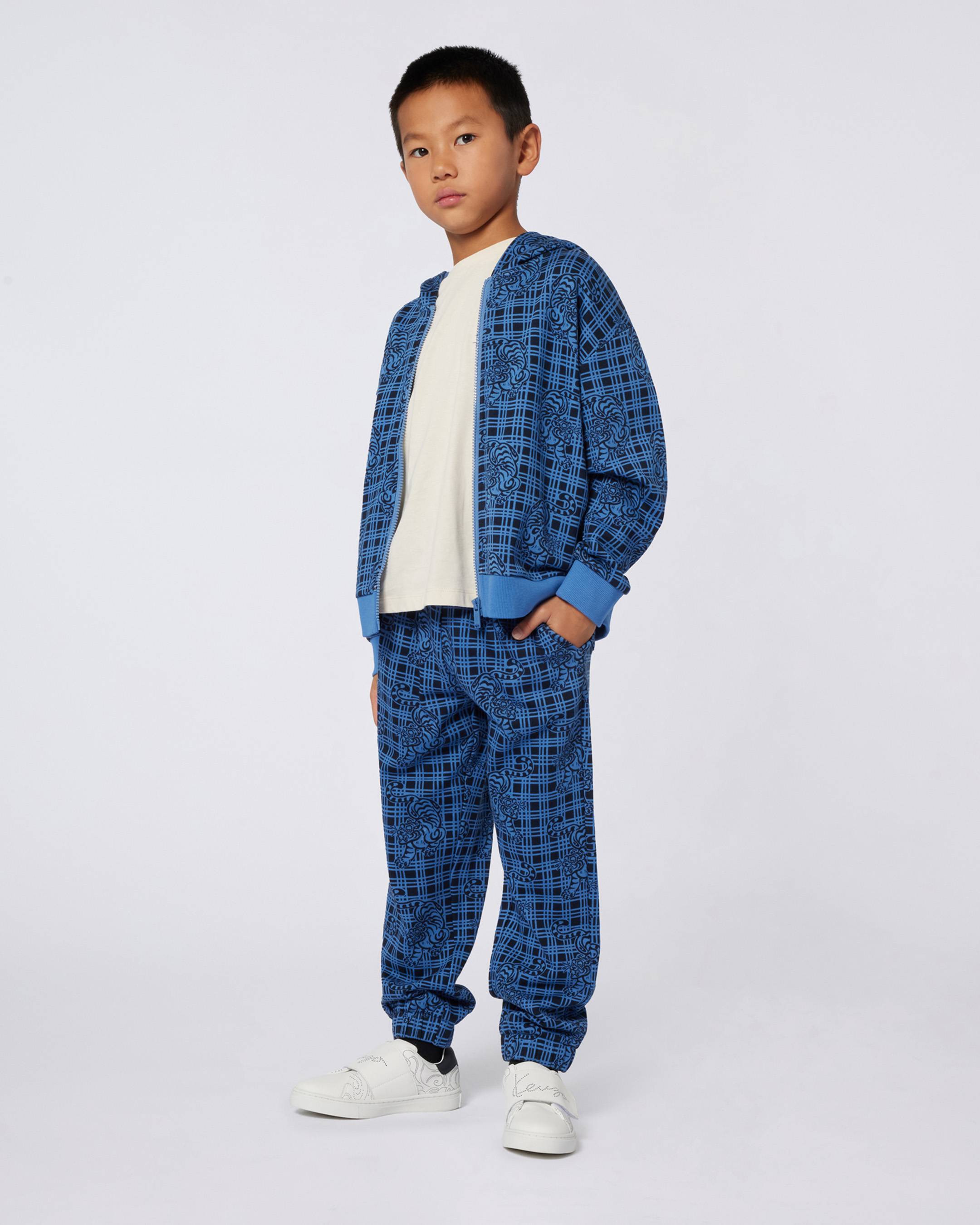 'KENZO Galaxy' jogging cardigan cotton