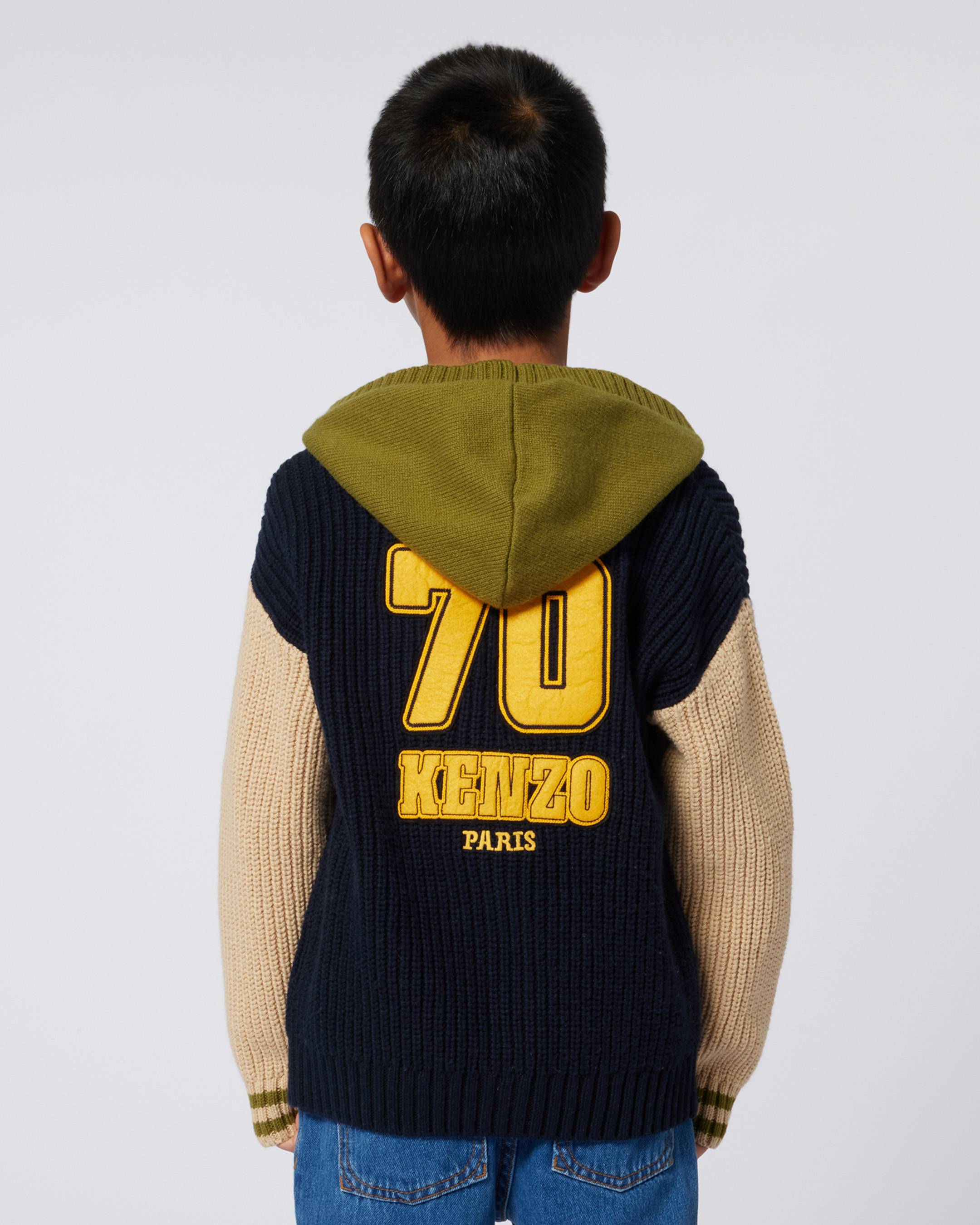 'Wonder Space' knitted cardigan in cotton and wool