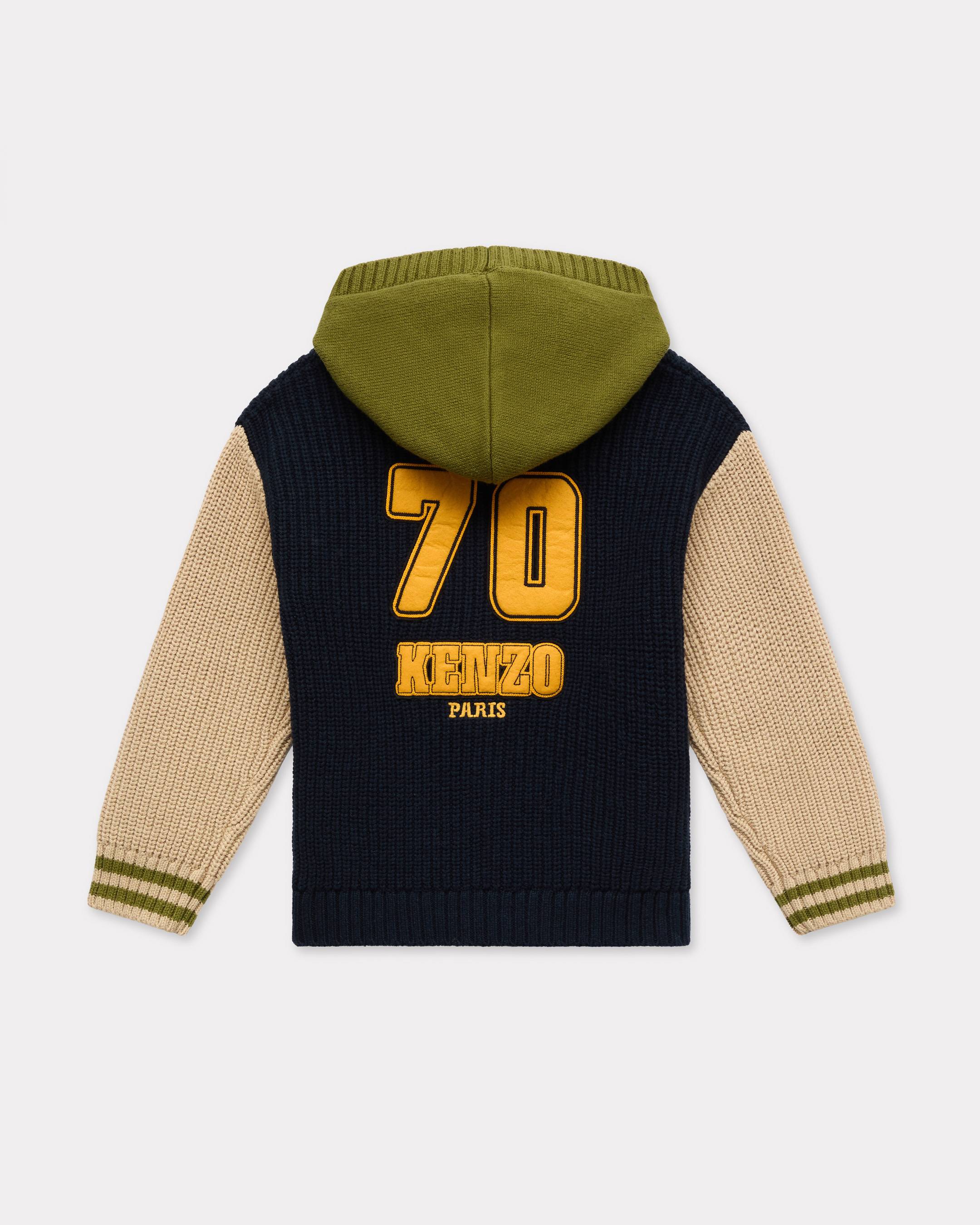 'Wonder Space' knitted cardigan in cotton and wool