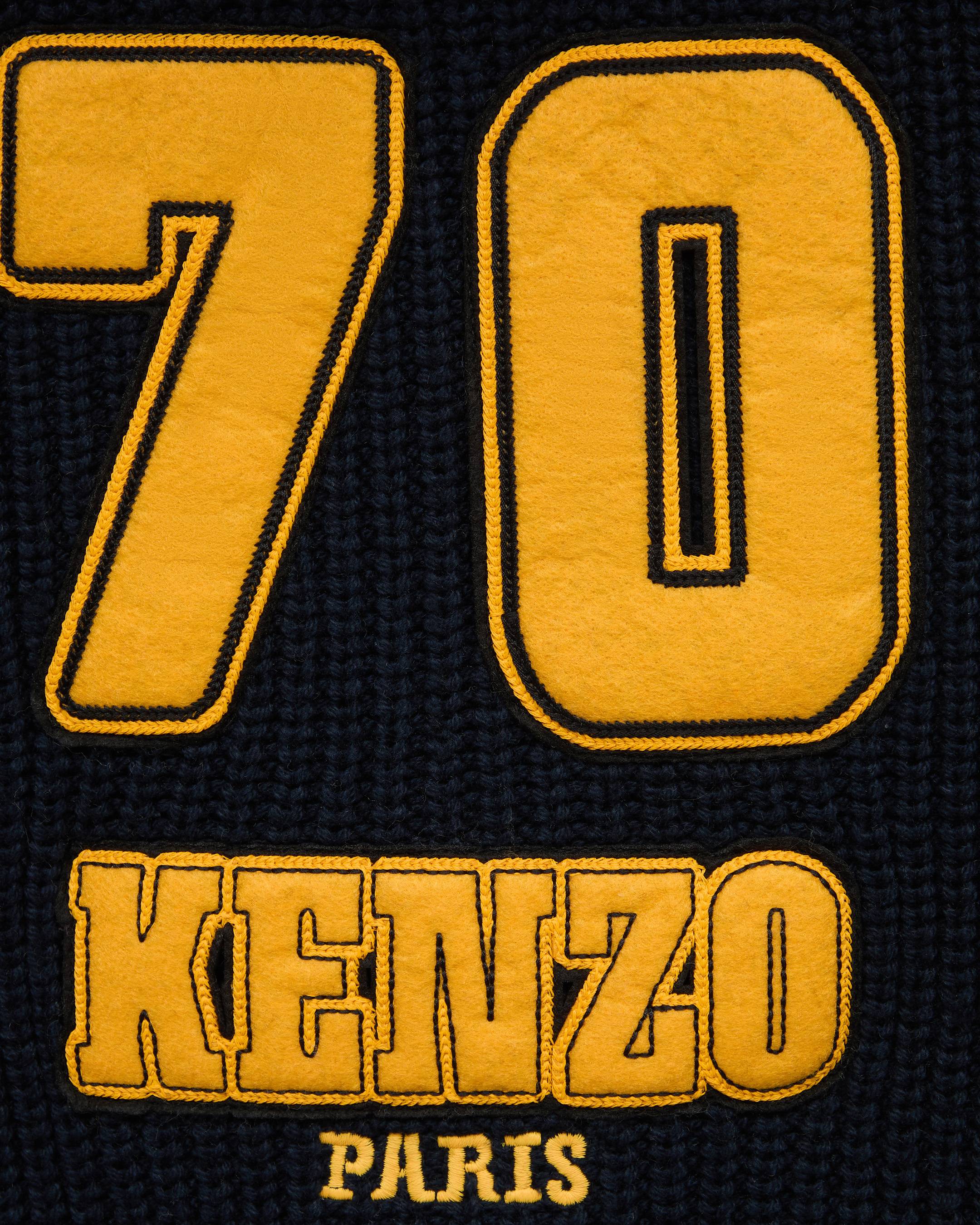 'Wonder Space' knitted cardigan in cotton and wool