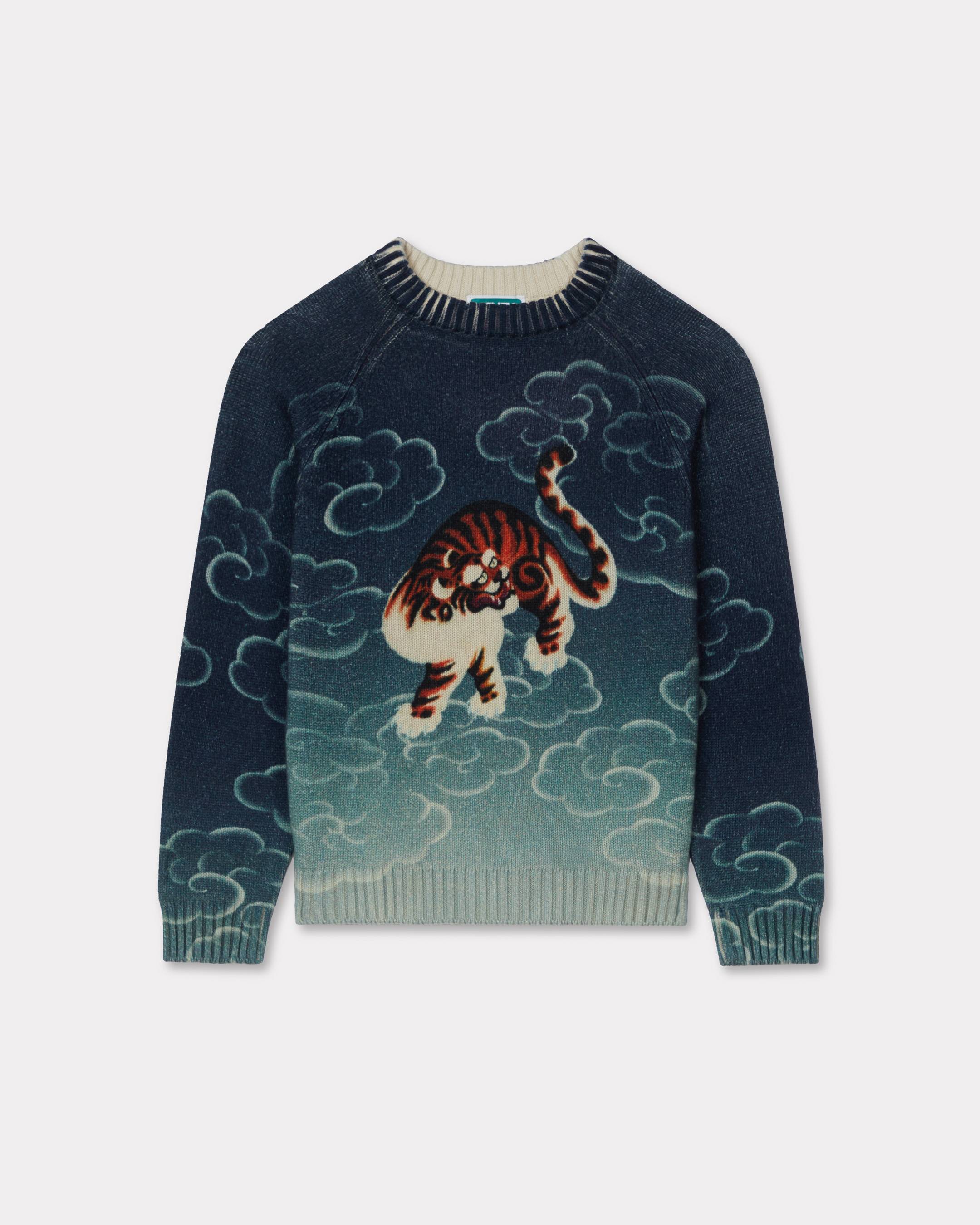 Maglione Lavorato a Maglia 'Kenzo Galaxy' Blu Navy Kids - Taglia 10a