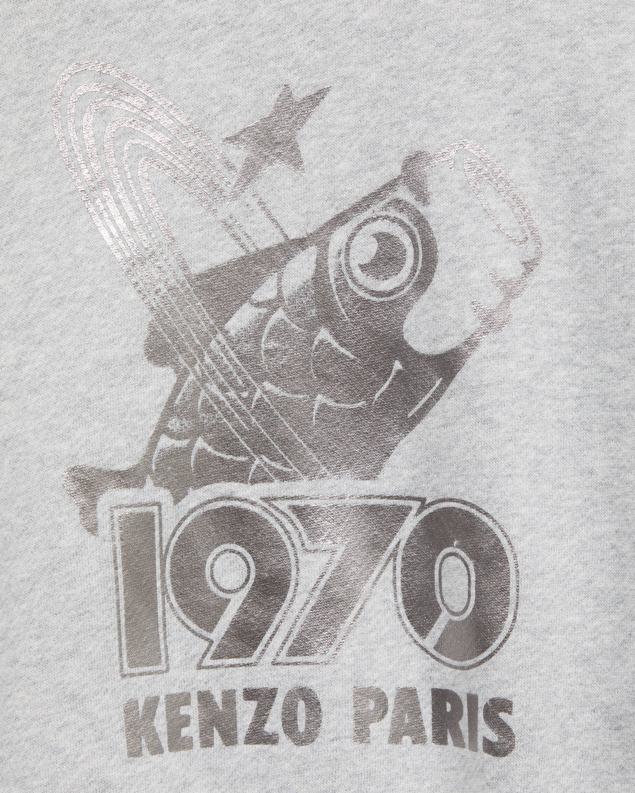 'Cosmic Fun' sweatshirt in cotton