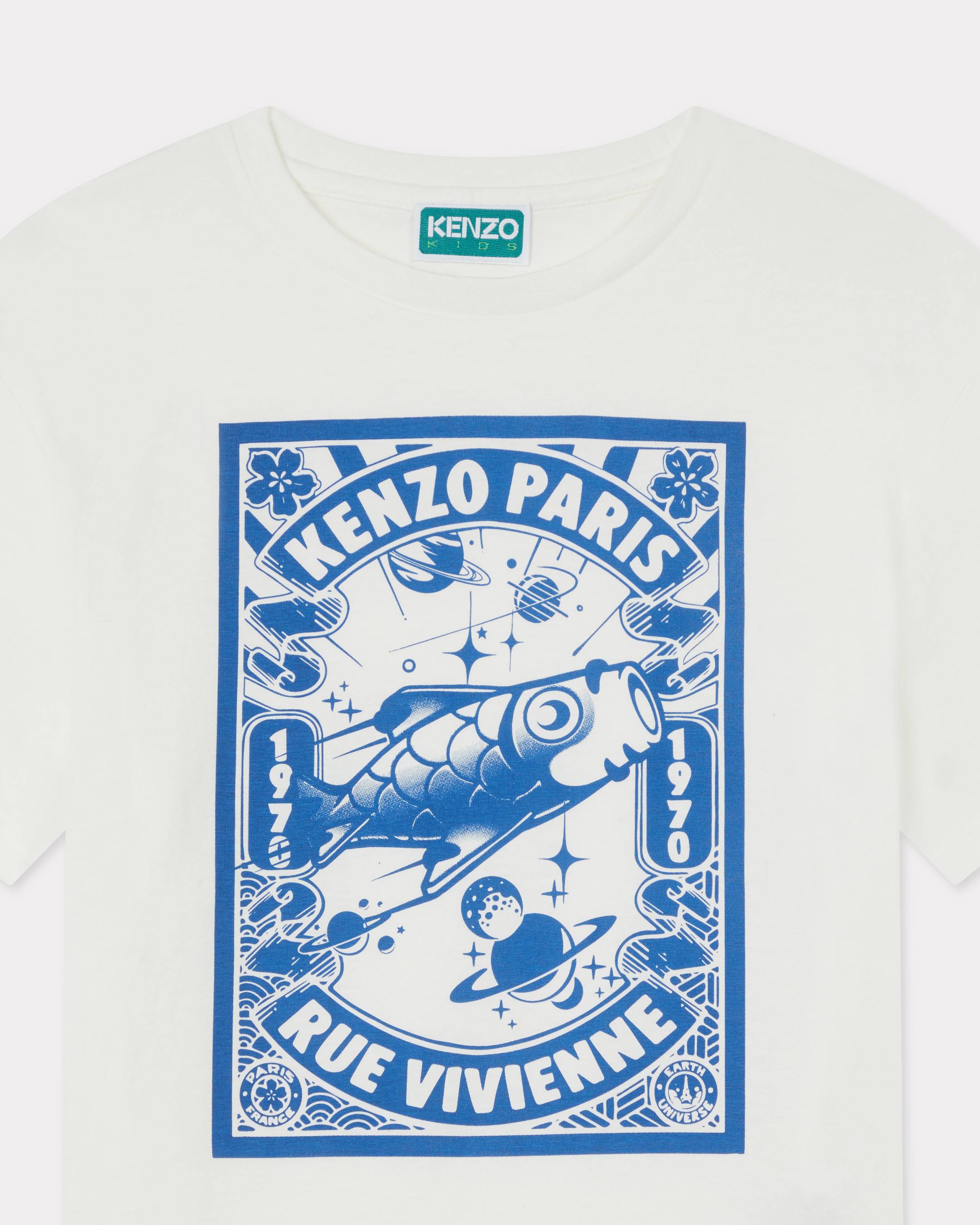 'Cosmic Fun' T-shirt in cotton