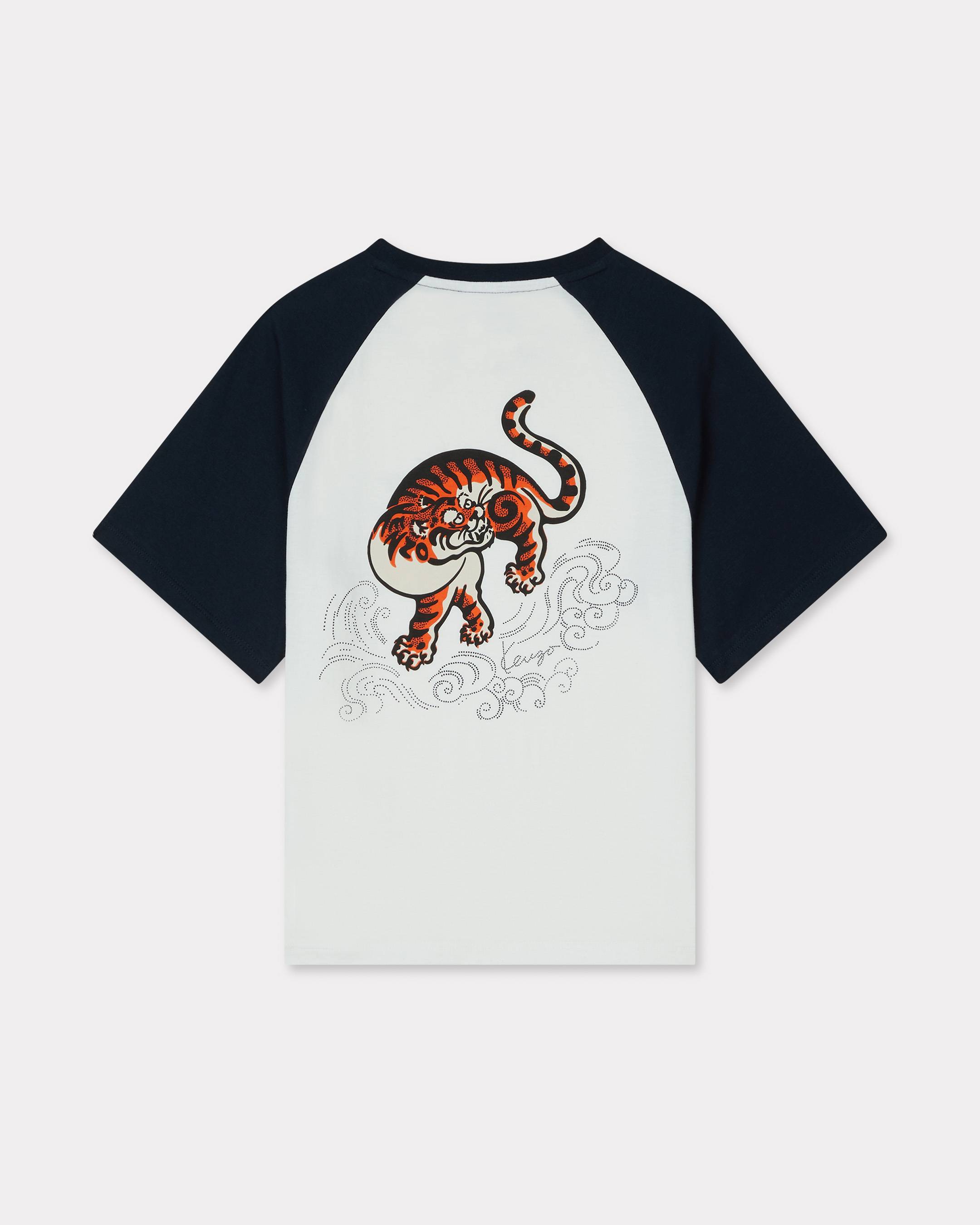 'KENZO Galaxy' T-shirt in cotton