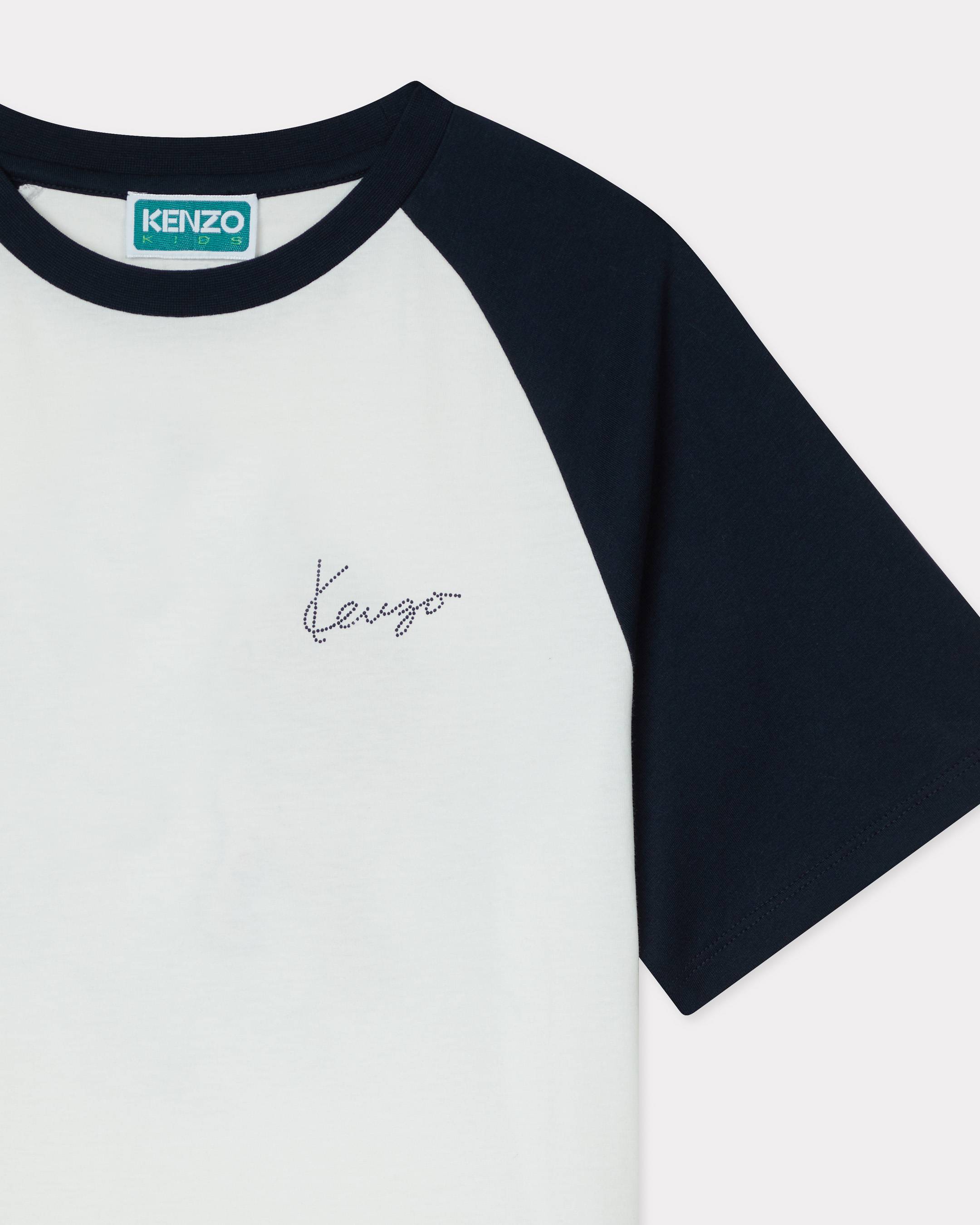 'KENZO Galaxy' T-shirt in cotton