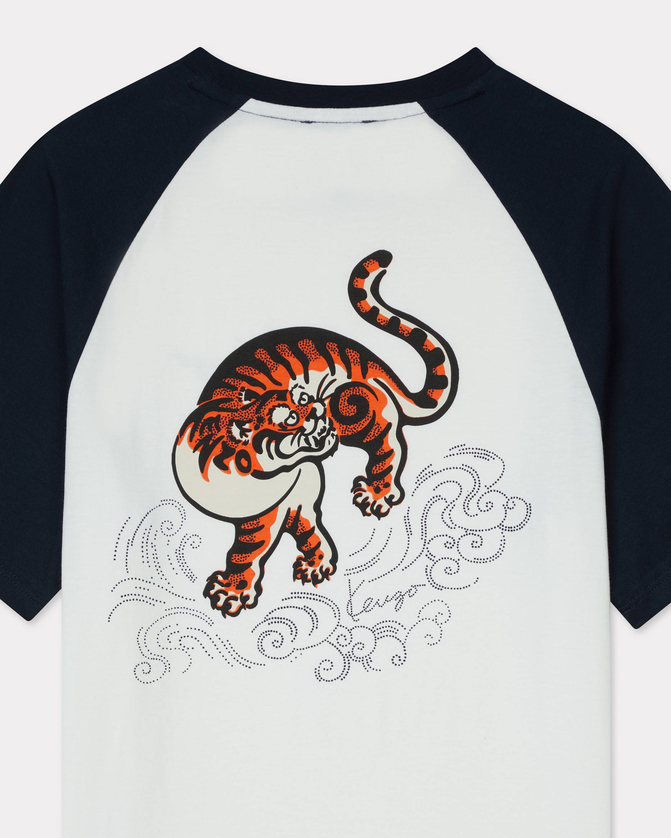 'KENZO Galaxy' T-shirt in cotton