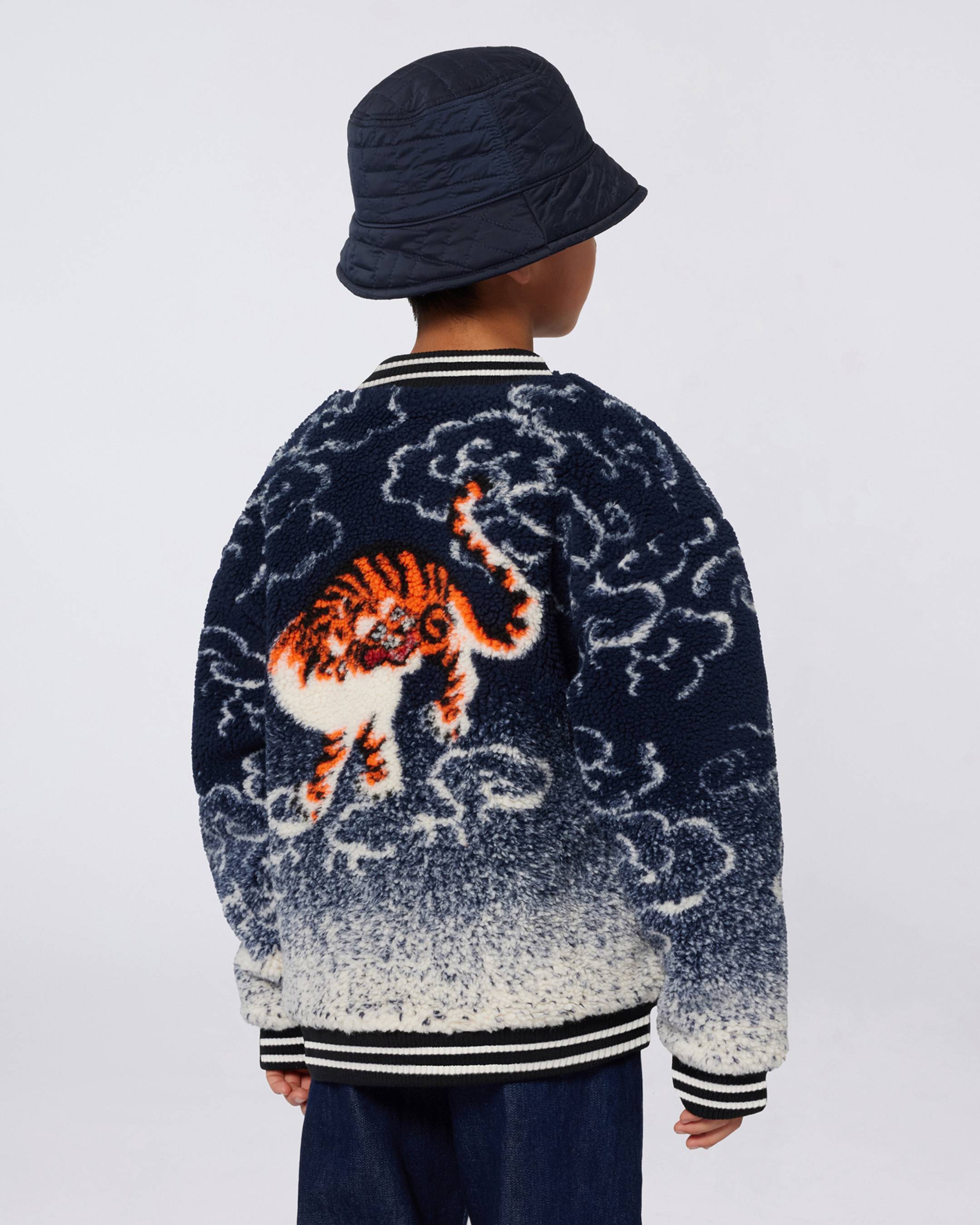 'KENZO Galaxy' jacket in fluffy fleece
