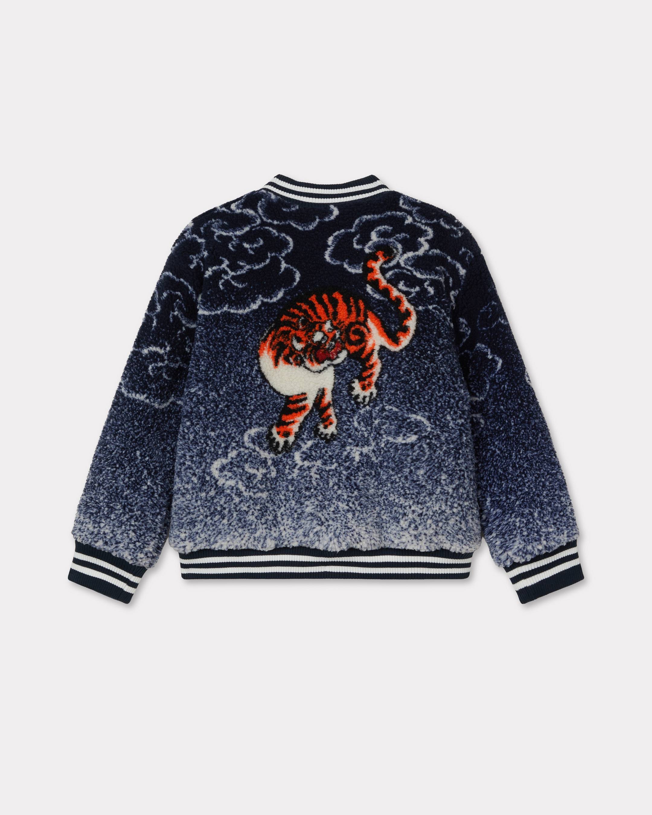 'KENZO Galaxy' jacket in fluffy fleece