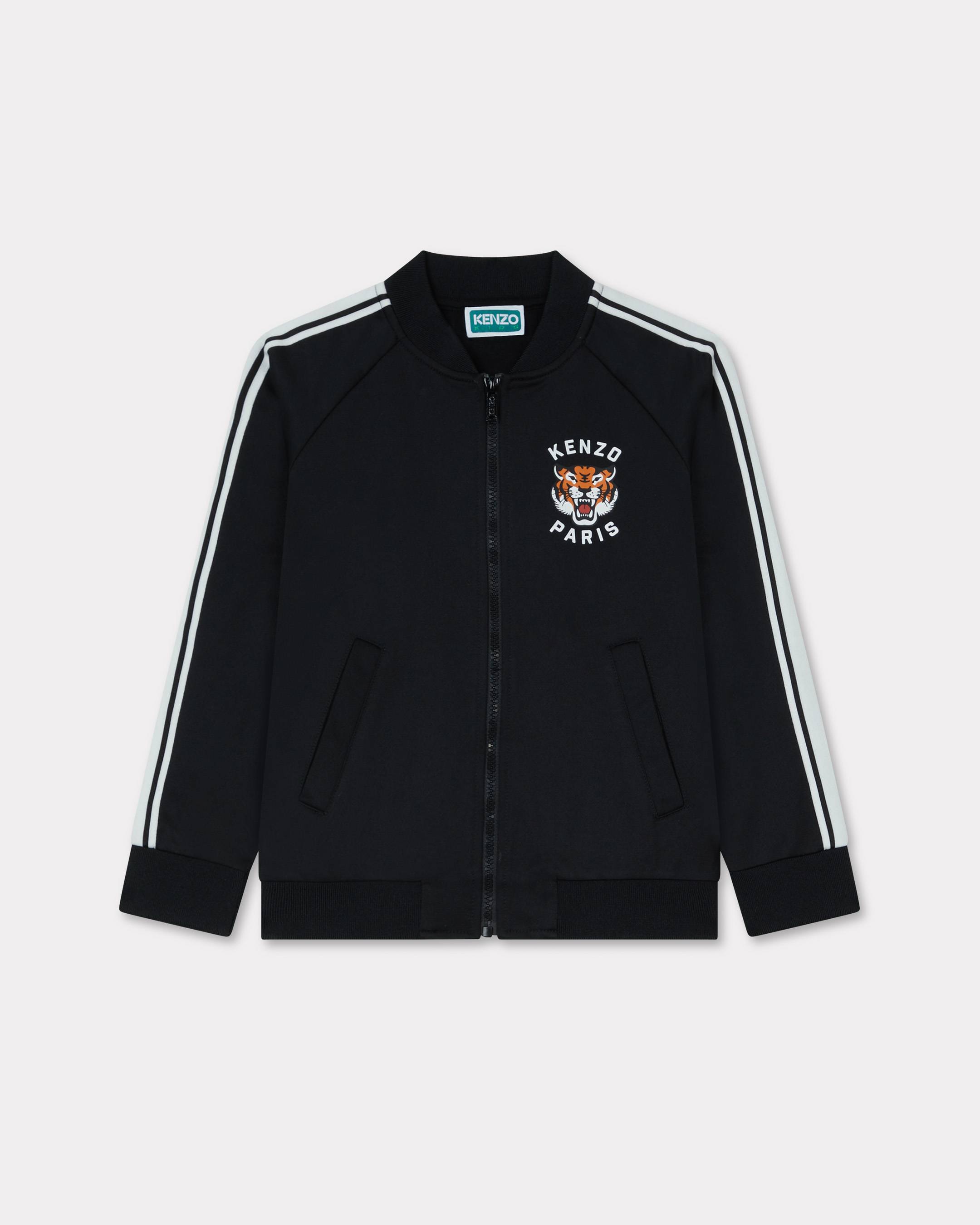KENZO Kids Cardigan, Kids, Black, Size 8Yrs, Polyester