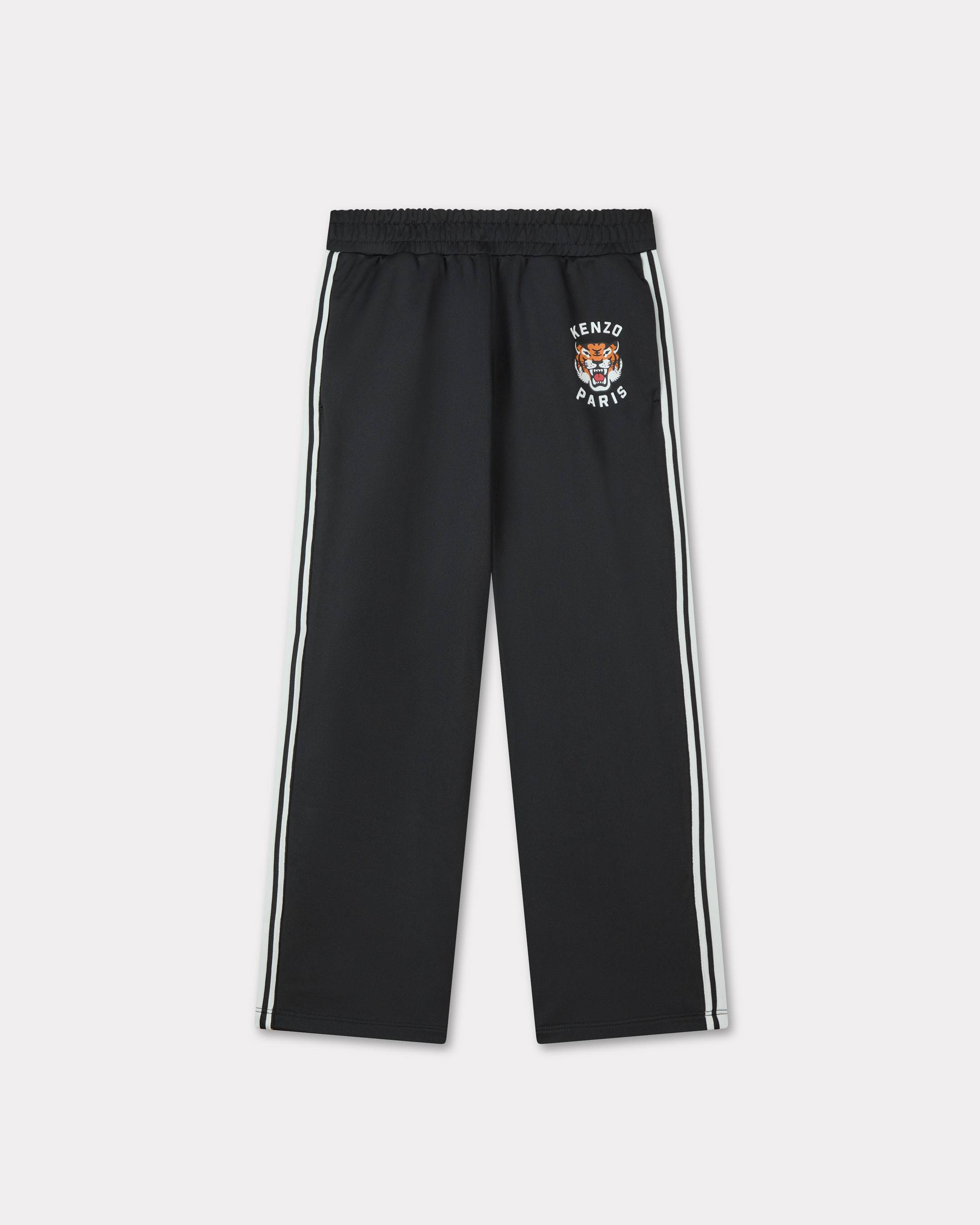 KENZO Kids Sweatpants, Kids, Black, Size 8Yrs, Polyester