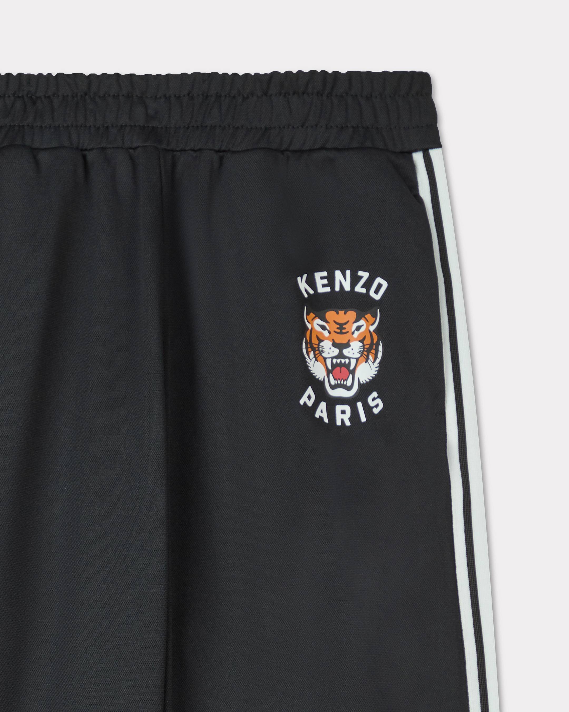 Jogging bottoms