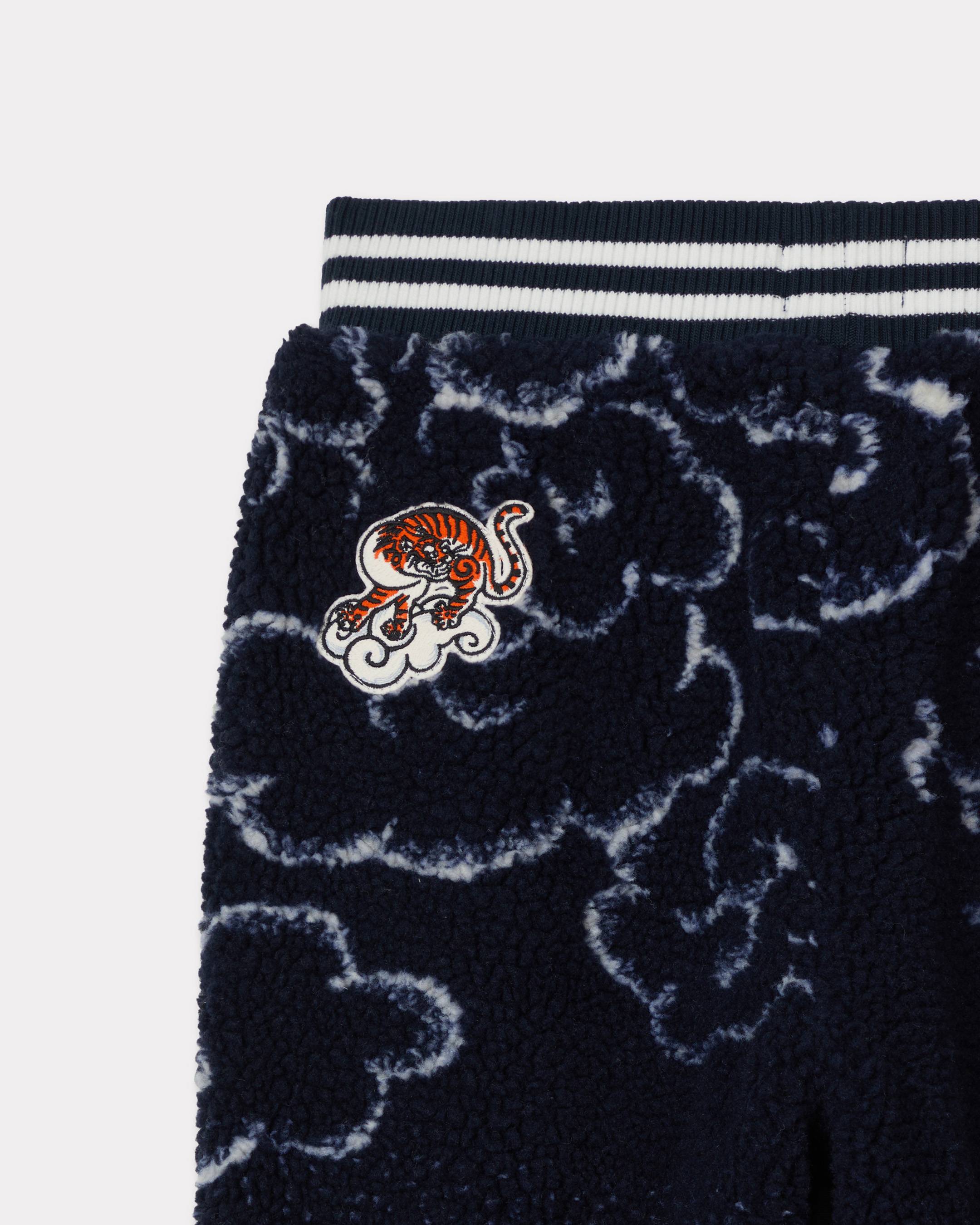 'KENZO Galaxy' jogging bottoms in fluffy fleece